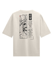 God Statue - Oversized Heavy Tee