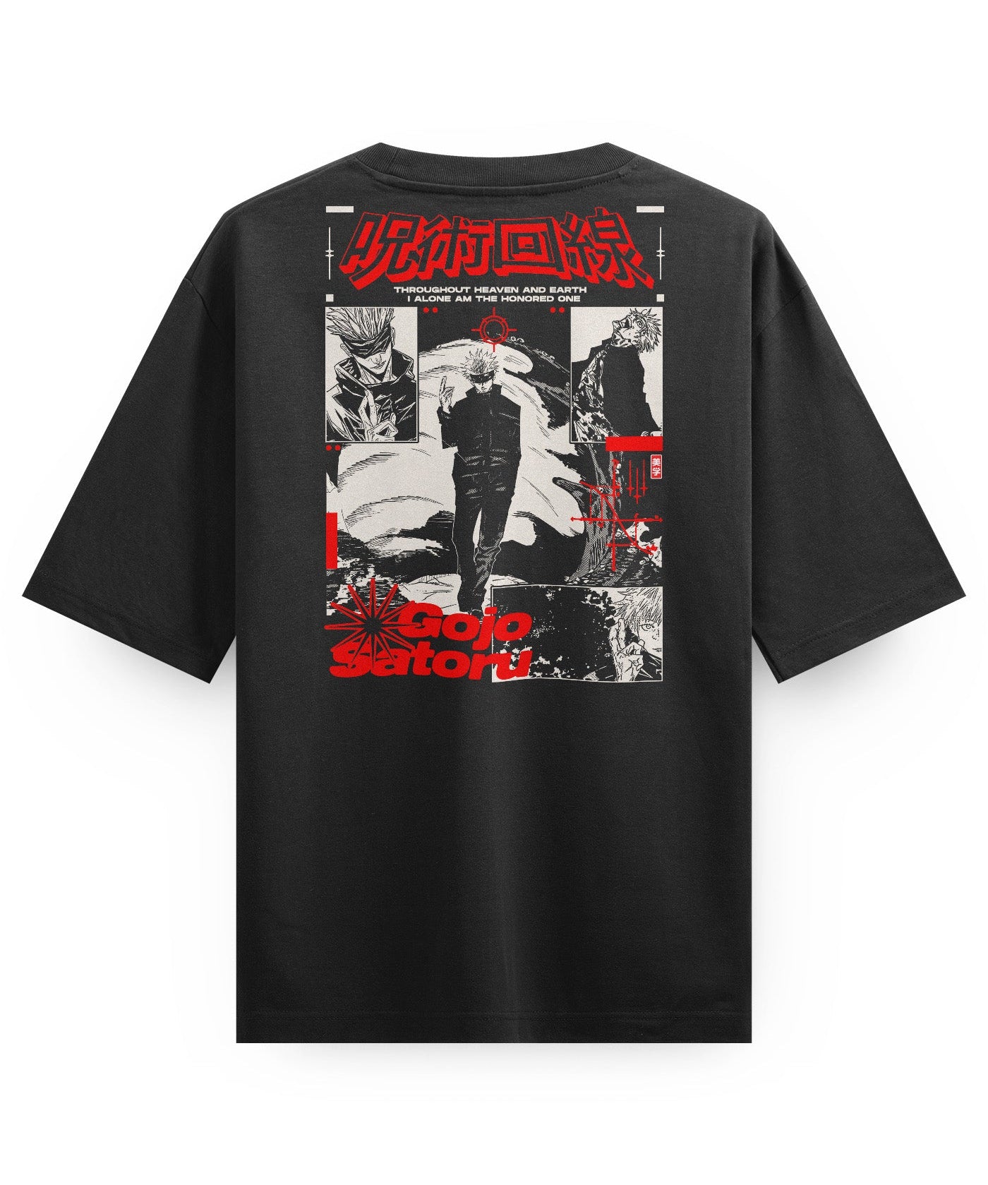 SATORU GOJO - Oversized Heavy Tee