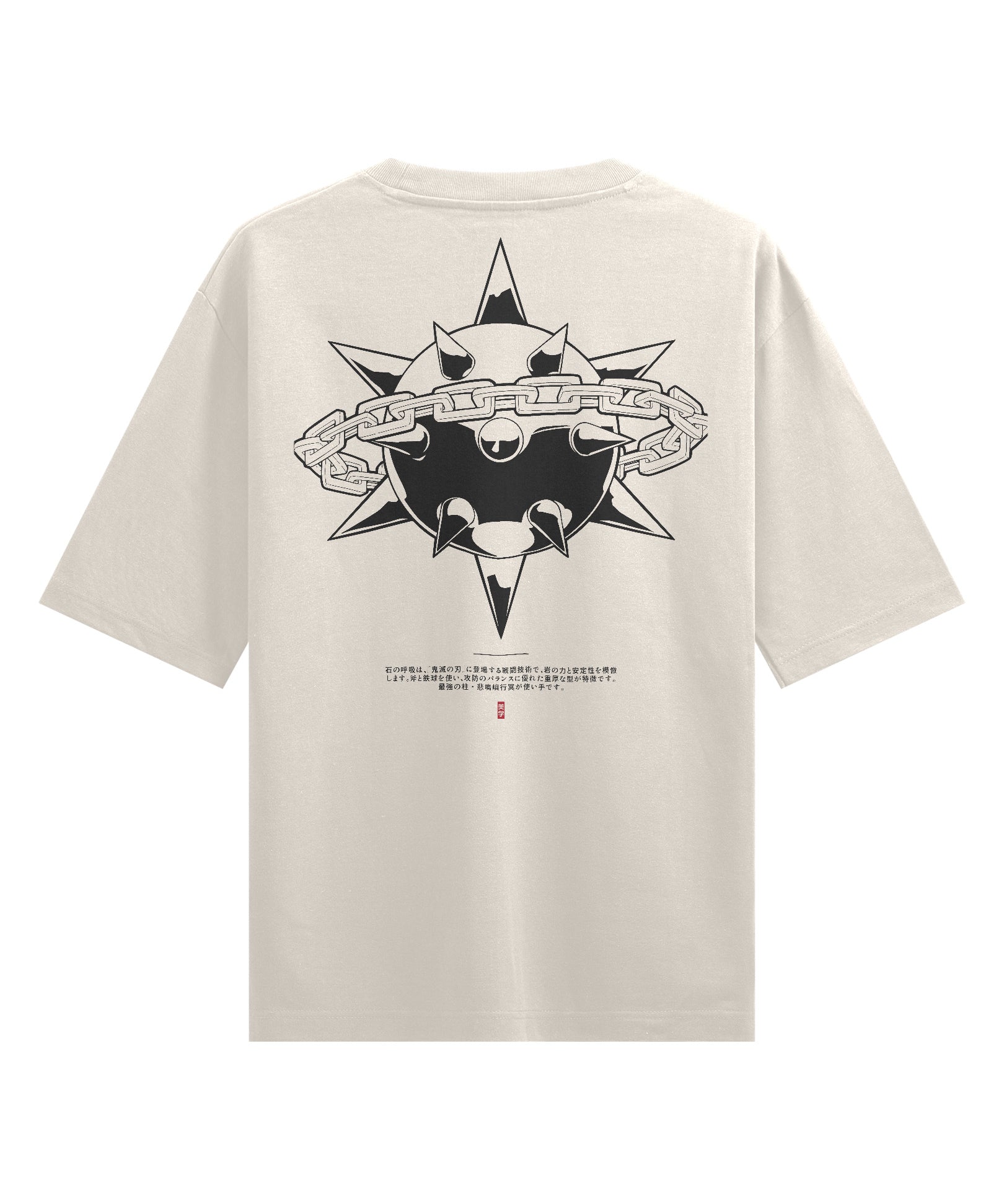 Stone Flail - Oversized Heavy Tee-Faded Black-S-Iced Tea Aesthetics