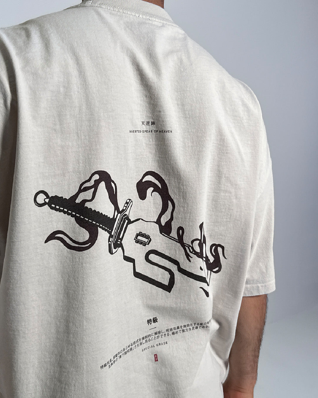 SPEAR OF HEAVEN - Oversized Heavy Tee-Faded Black-S-Iced Tea Aesthetics