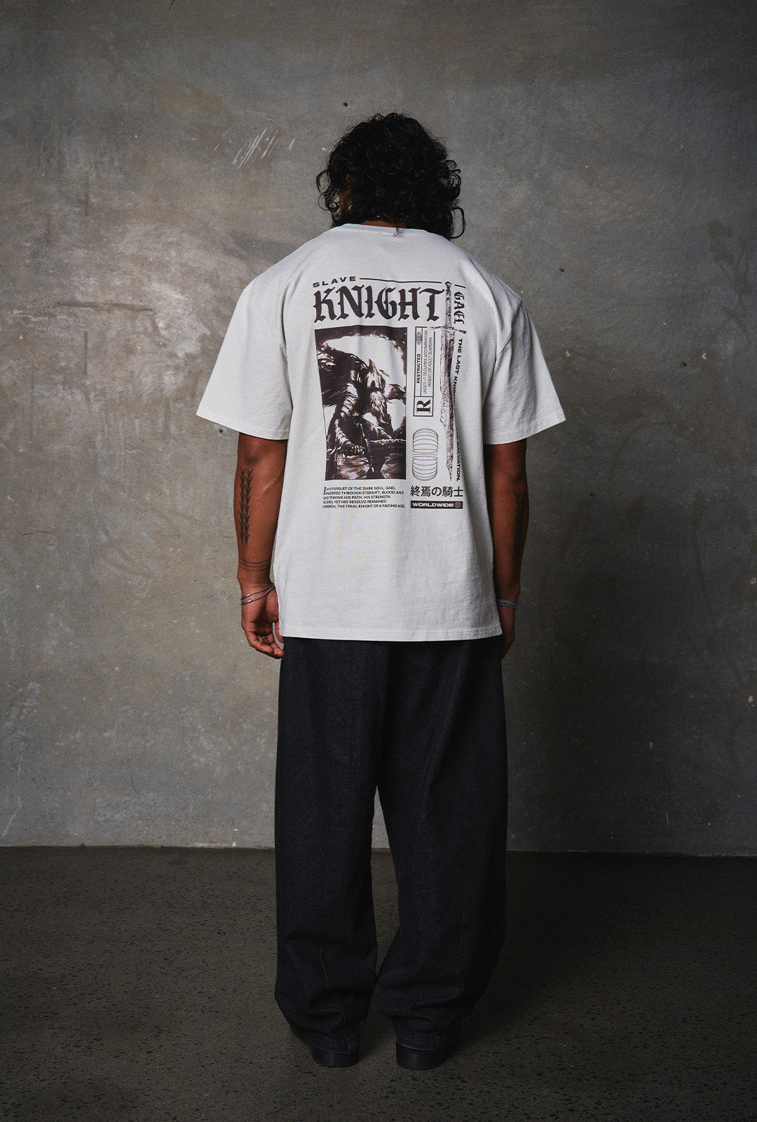 Slave Knight Gael - Oversized Heavy Tee