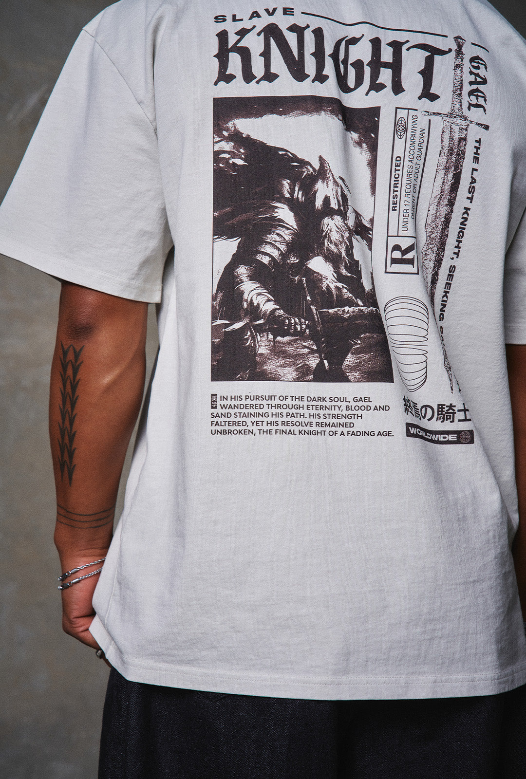 Slave Knight Gael - Oversized Heavy Tee