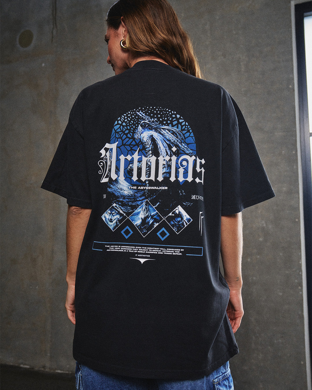 ARTORIAS - Oversized Heavy Tee