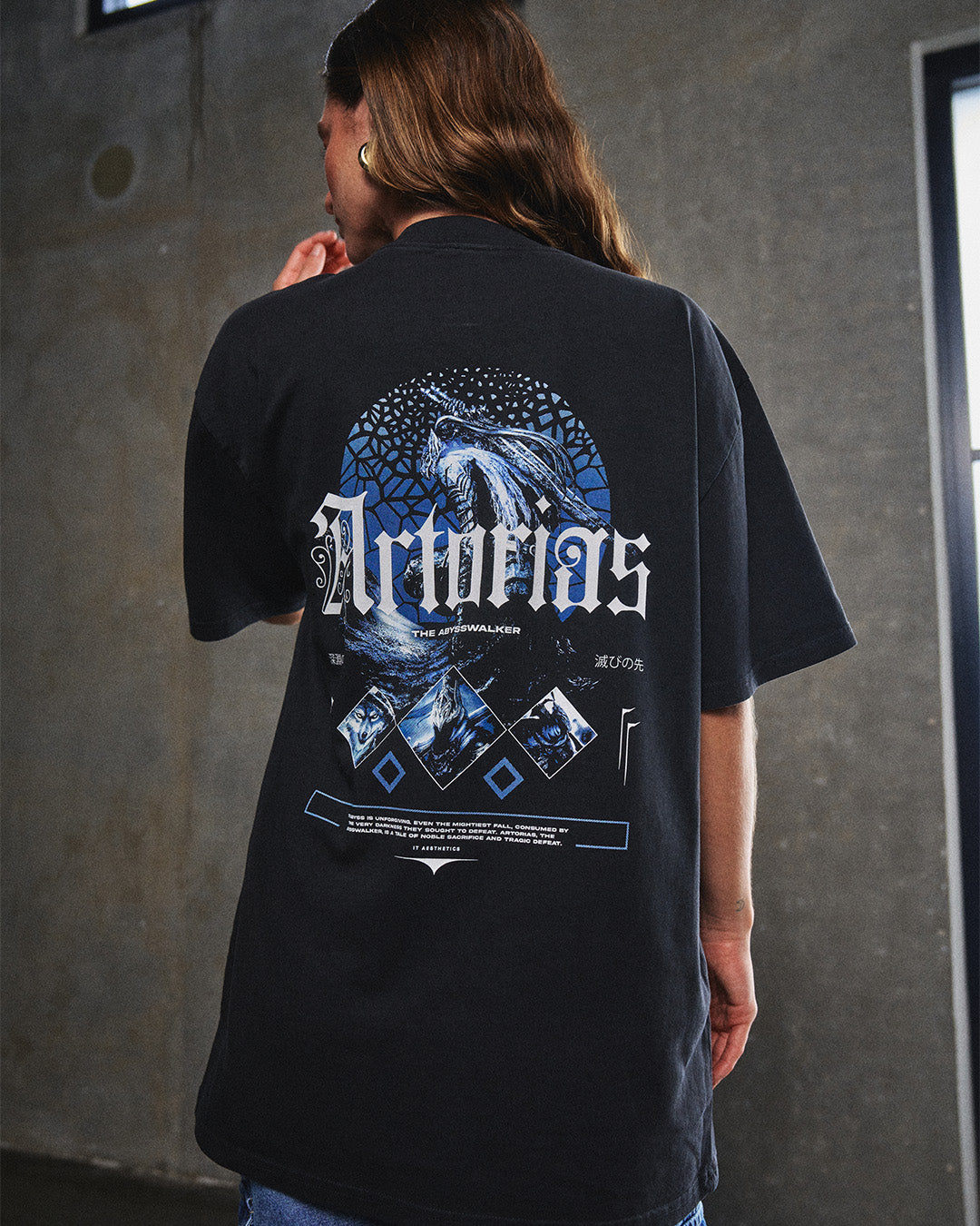 ARTORIAS - Oversized Heavy Tee