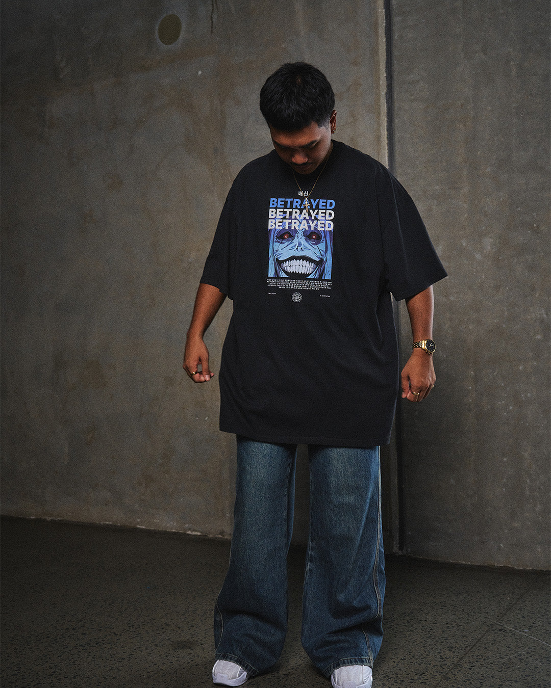 BETRAYAL - Oversized Heavy Tee
