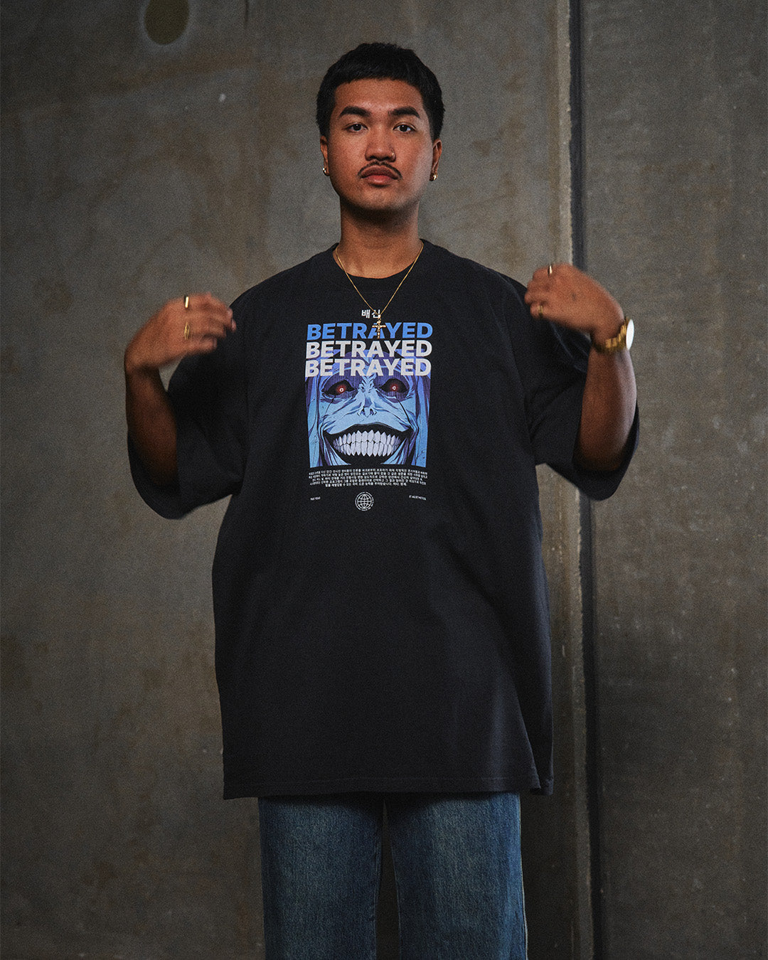 BETRAYAL - Oversized Heavy Tee