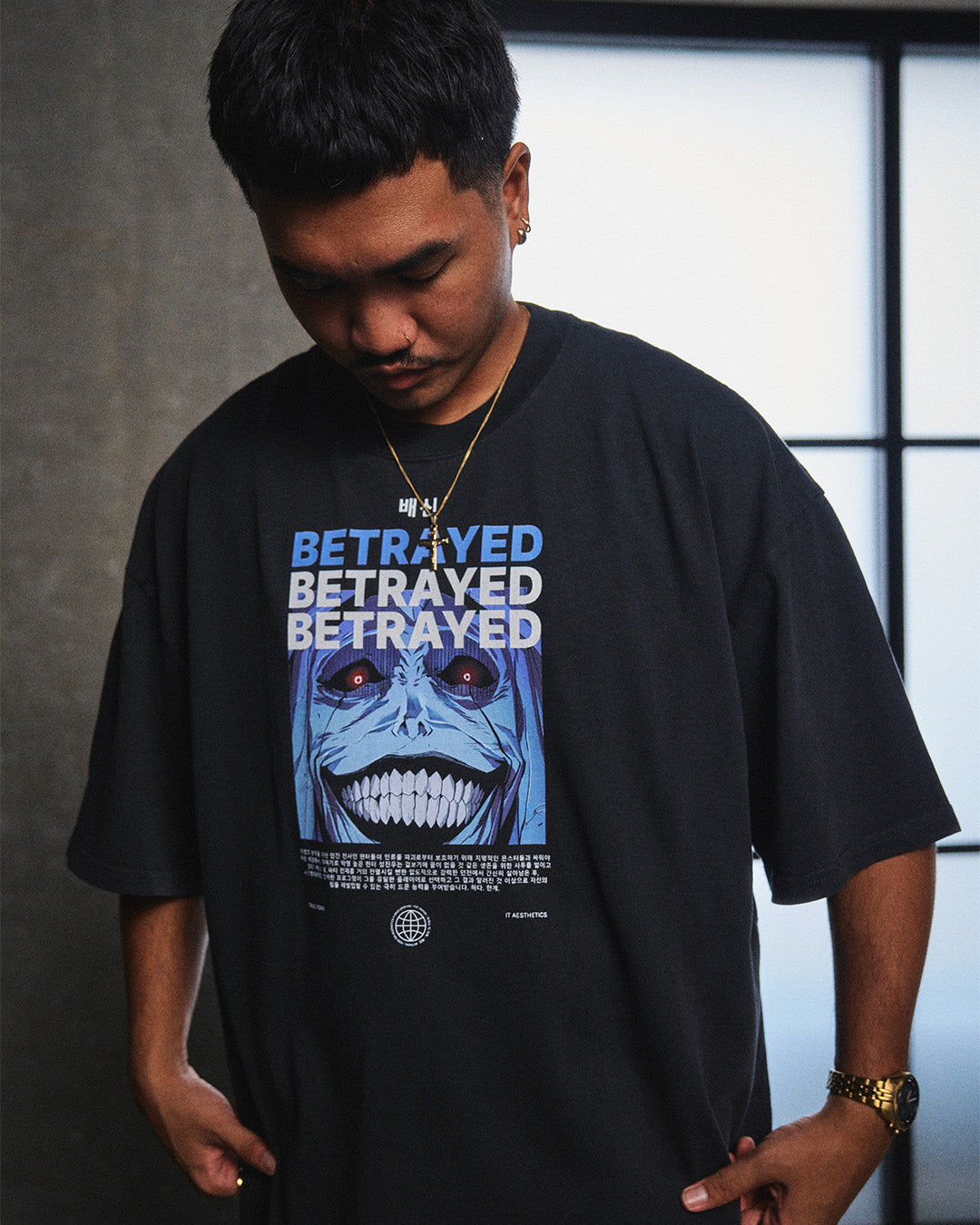 BETRAYAL - Oversized Heavy Tee