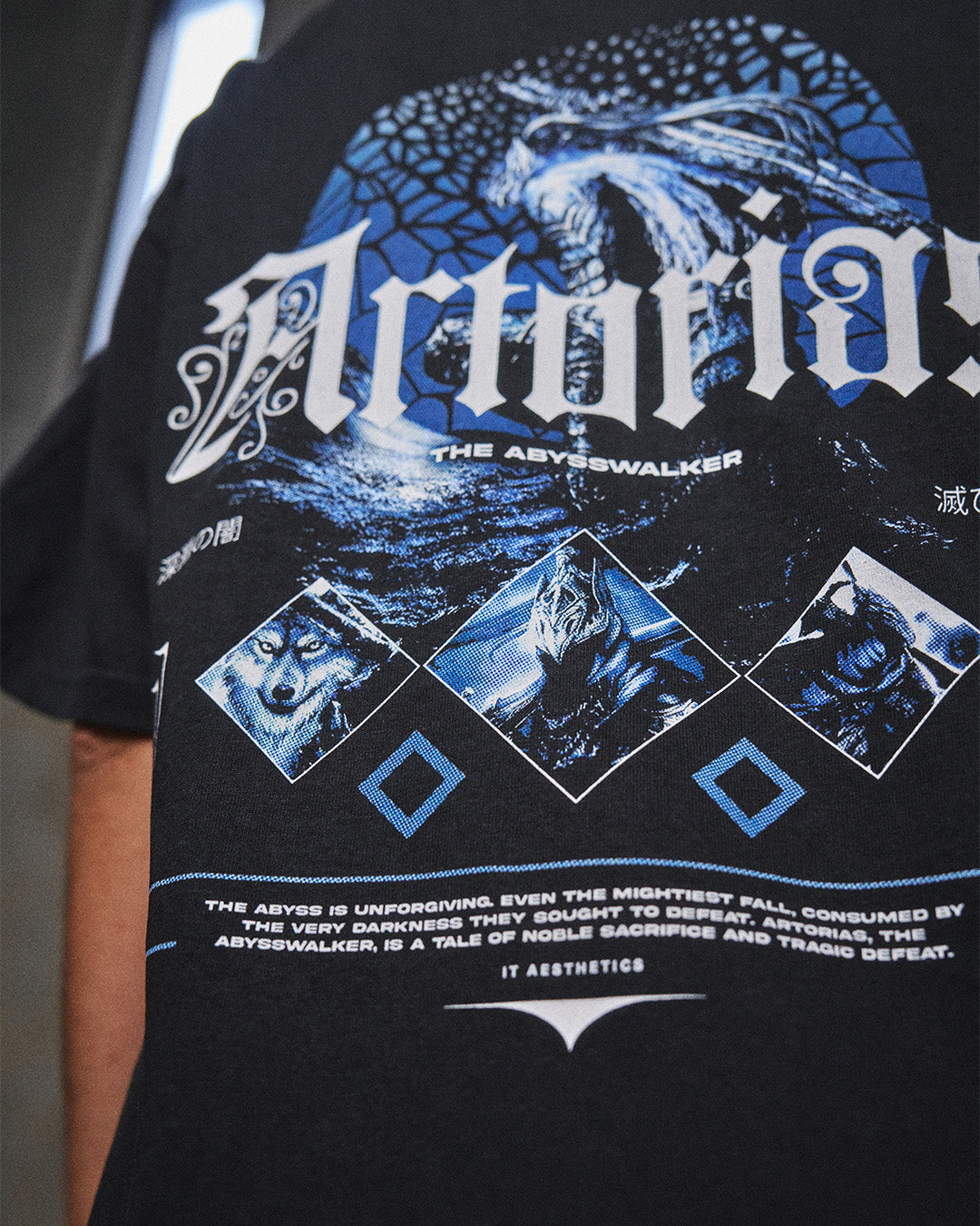 ARTORIAS - Oversized Heavy Tee