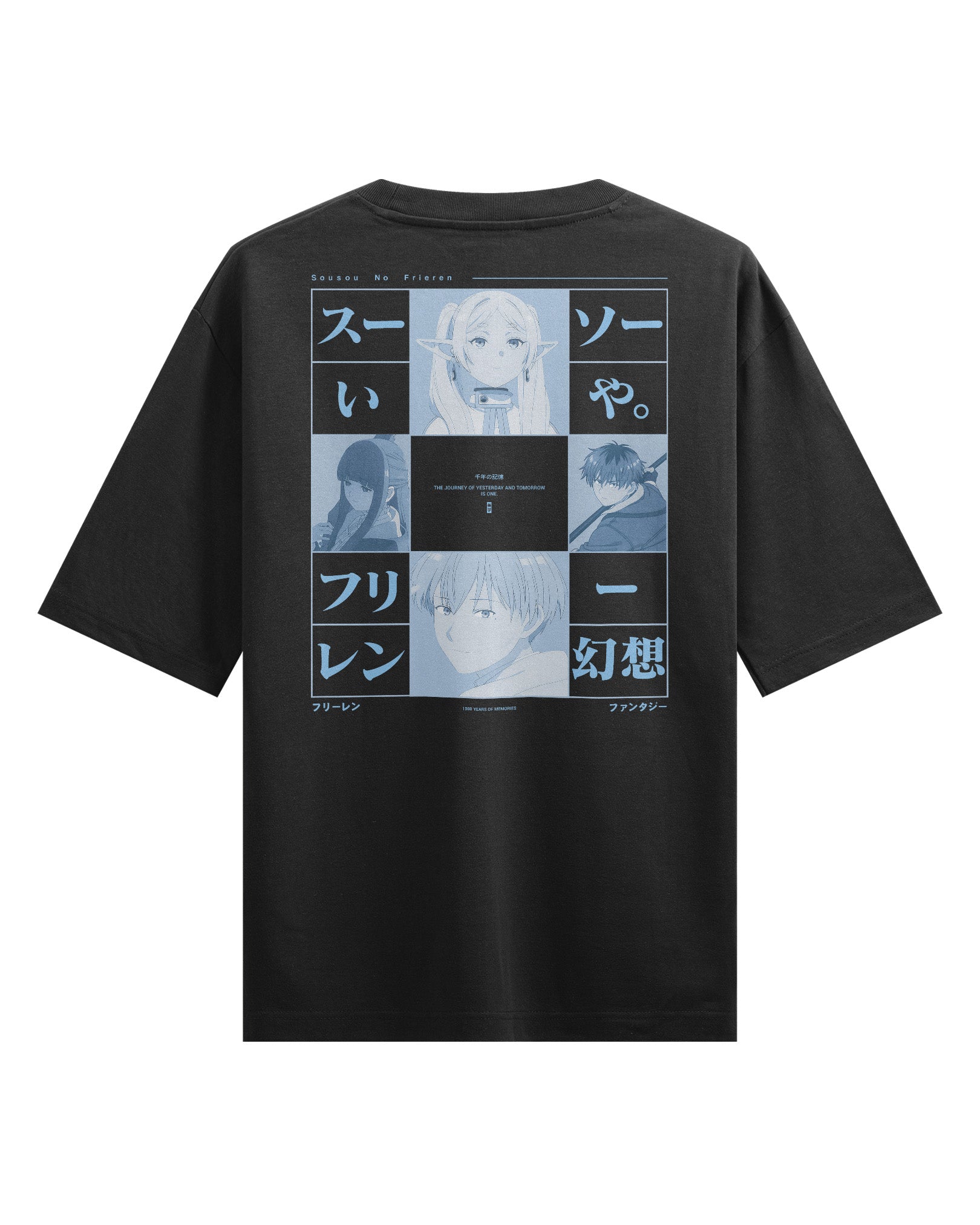 Journey of Yesterday and Tomorrow - Oversized Heavy Tee-Faded Black-S-Iced Tea Aesthetics