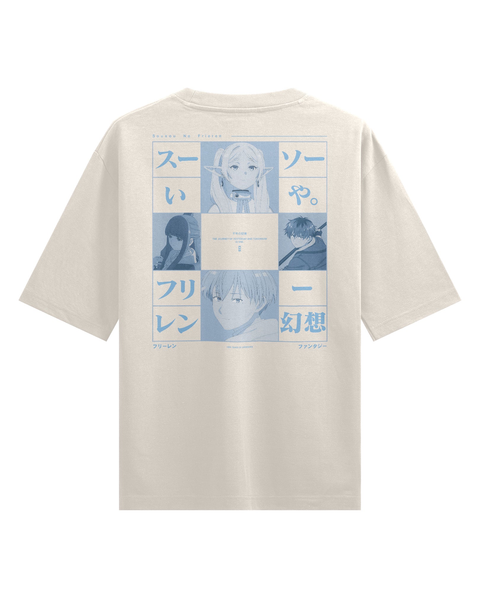 Journey of Yesterday and Tomorrow - Oversized Heavy Tee-Faded Black-S-Iced Tea Aesthetics