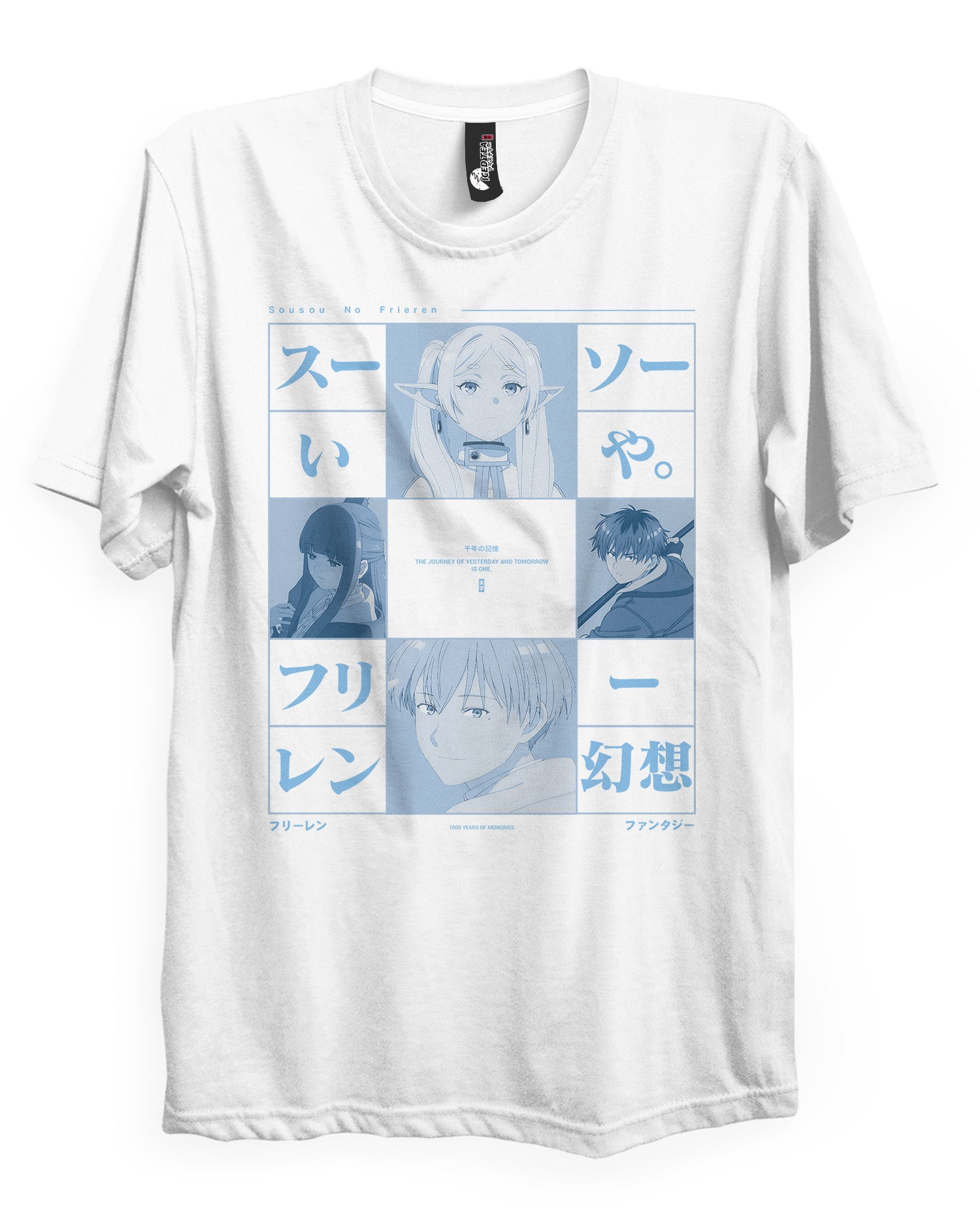 Journey of Yesterday and Tomorrow - T-Shirt