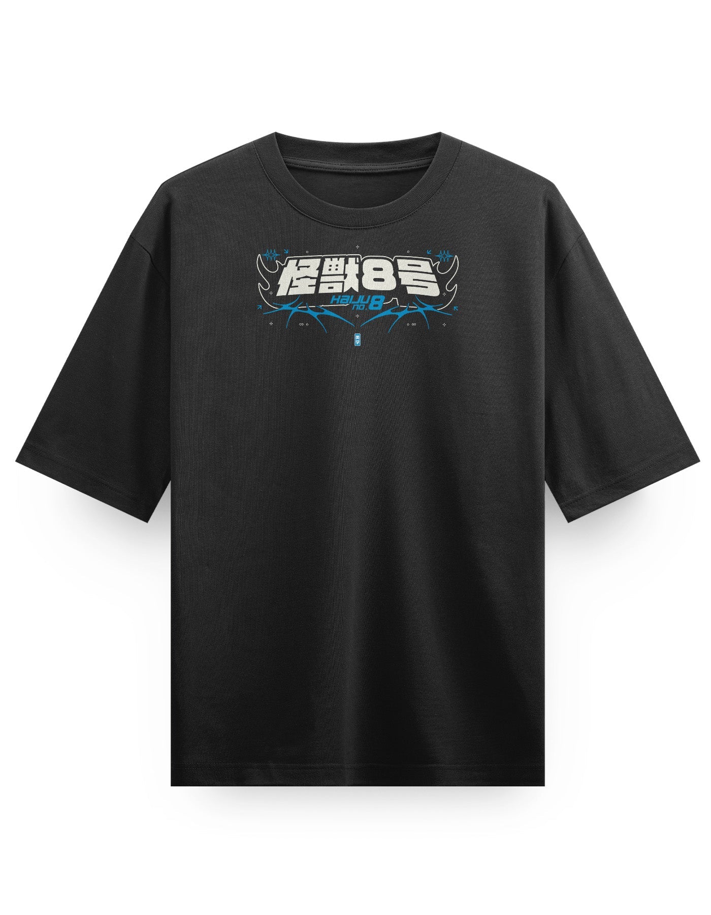 NO.8 UNLEASHED - Heavy Oversized Tee