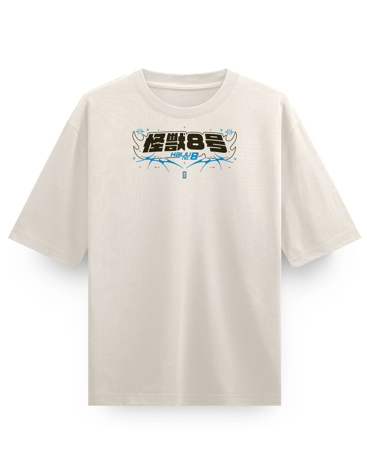 NO.8 UNLEASHED - Heavy Oversized Tee