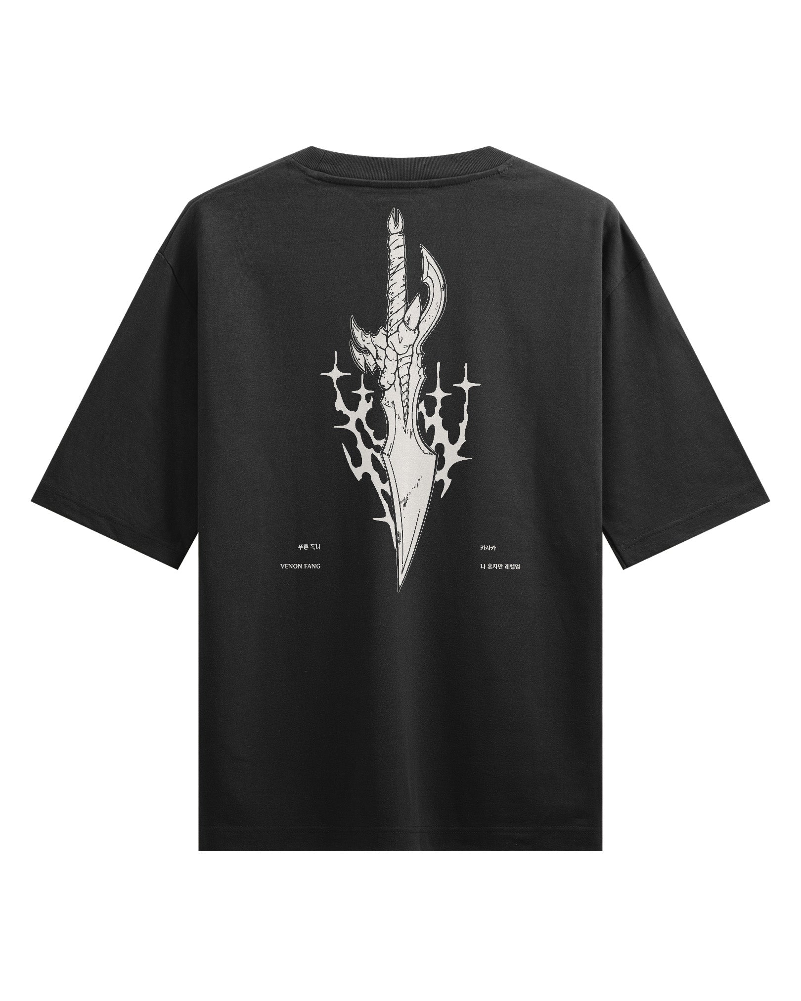 Venom Fang (Kasaka) - Oversized Heavy Tee