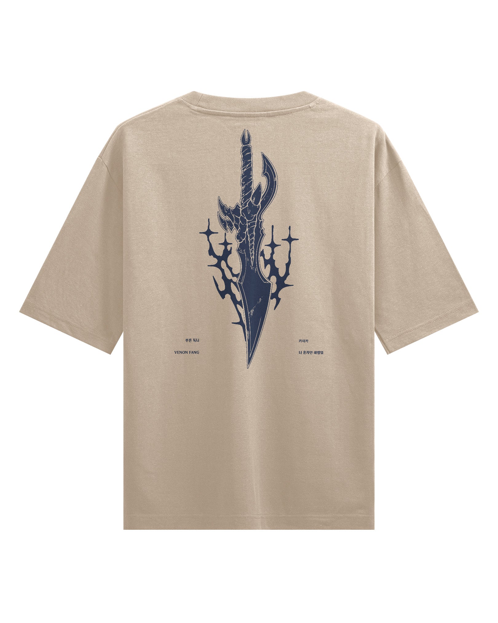 Venom Fang (Kasaka) - Oversized Heavy Tee