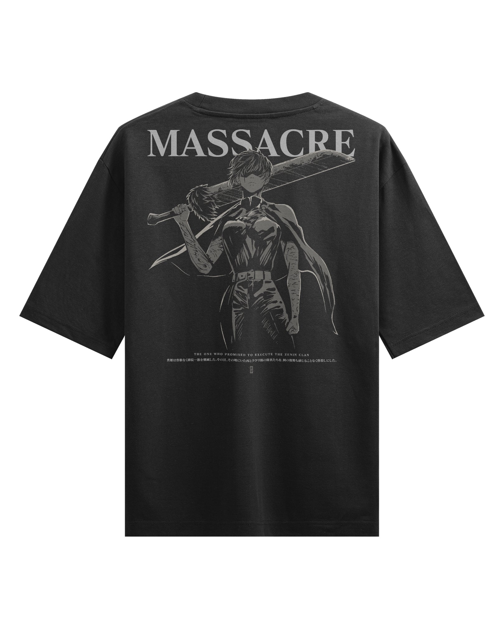Maki (MASSACRE) - Oversized Heavy Tee