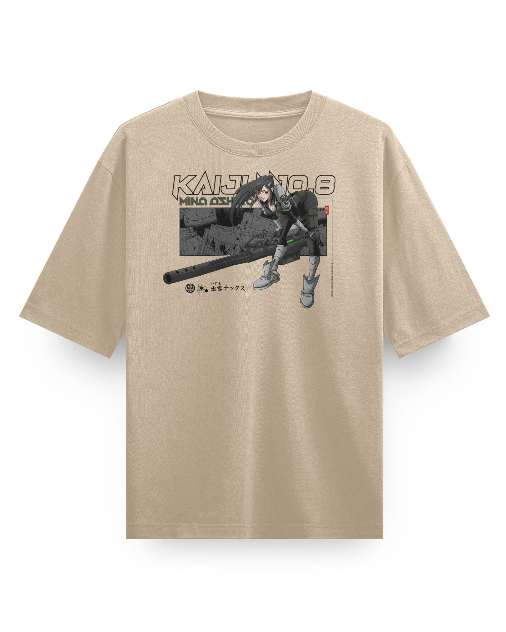 Mina - Oversized Heavy Tee