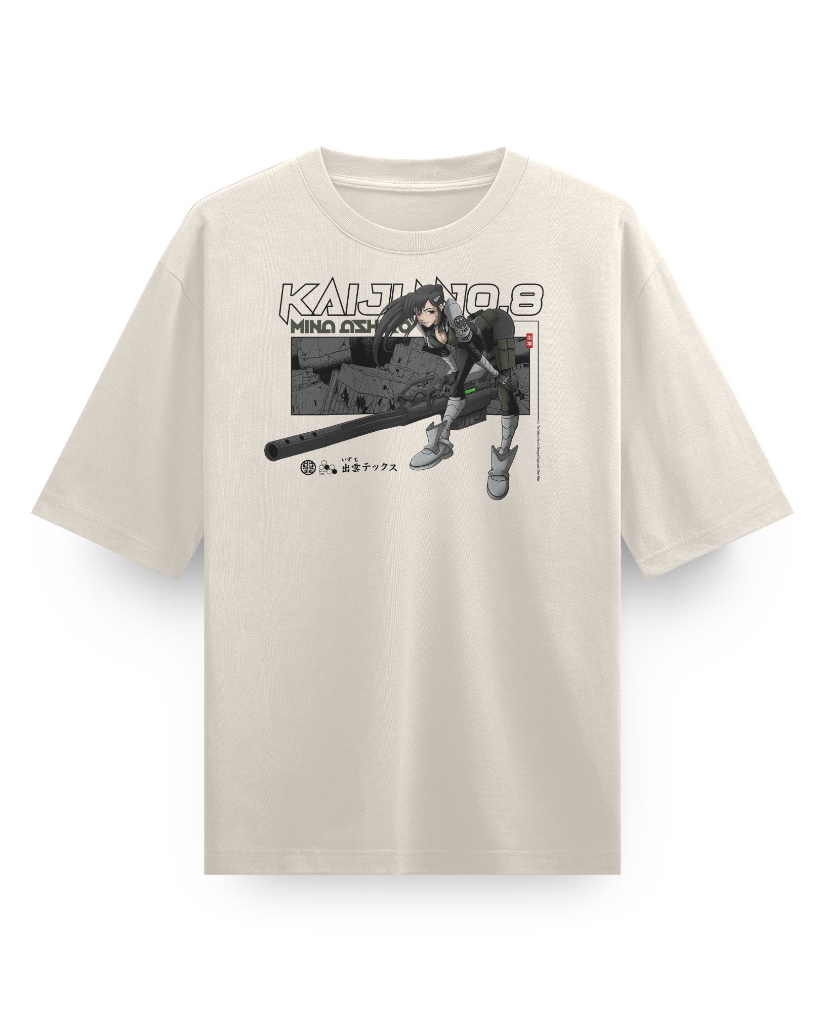 Mina - Oversized Heavy Tee