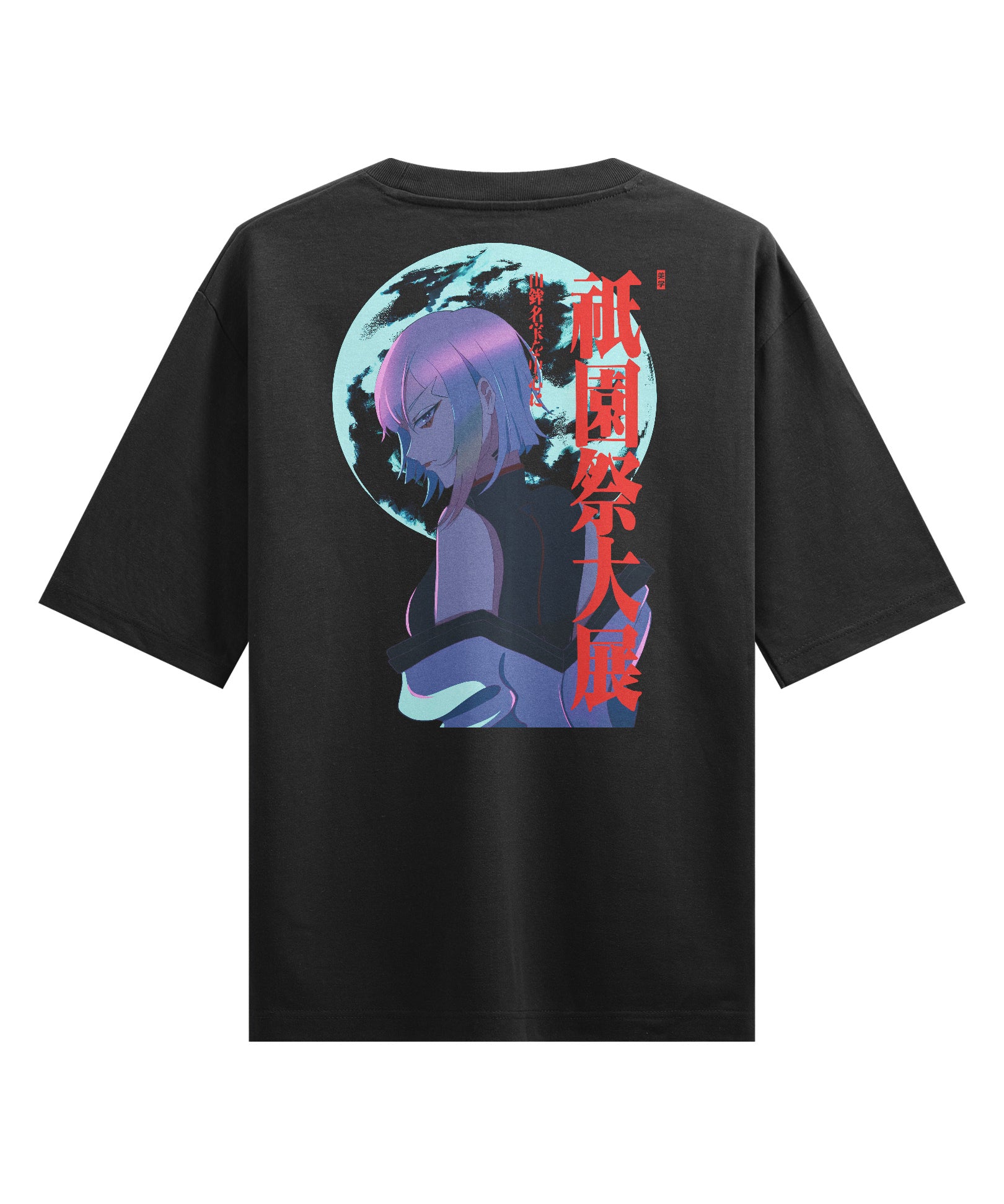 Netrunner - Oversized Heavy Tee-S-Iced Tea Aesthetics