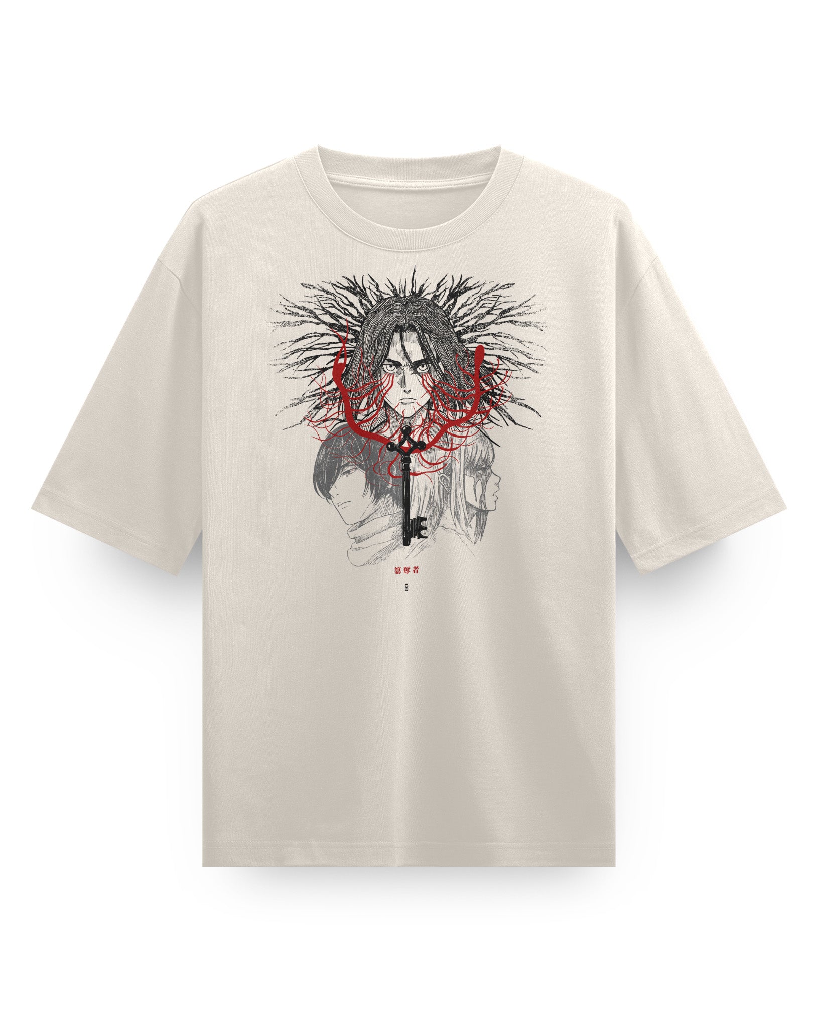 PATHS - Oversized Heavy Tee