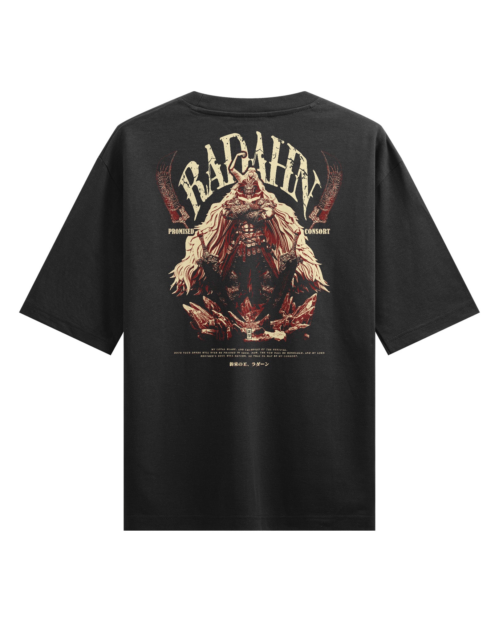 RADAHN (PROMISED CONSORT) - Oversized Heavy Tee