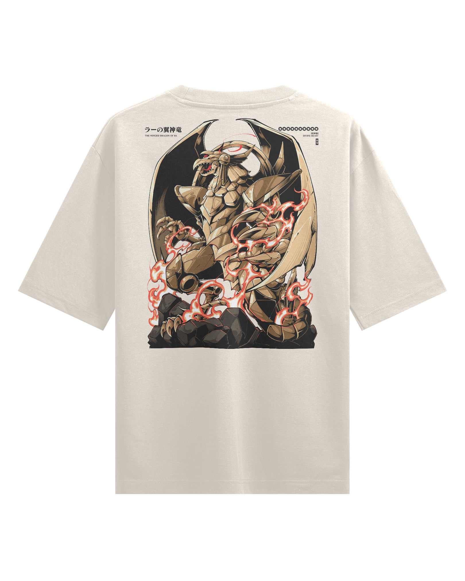 RA (Winged Dragon) - Oversized Heavy Tee