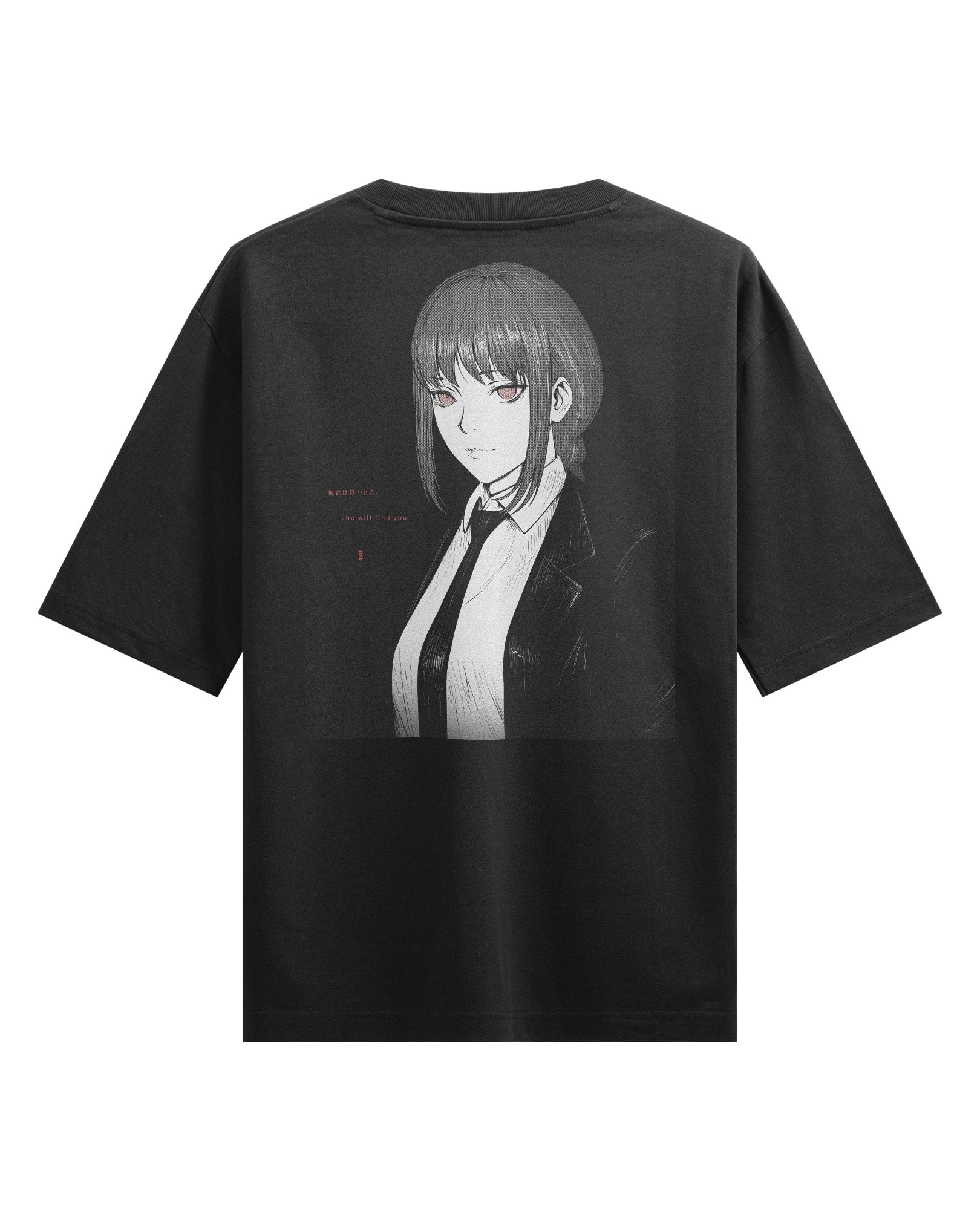 She will find you - Oversized Heavy Tee