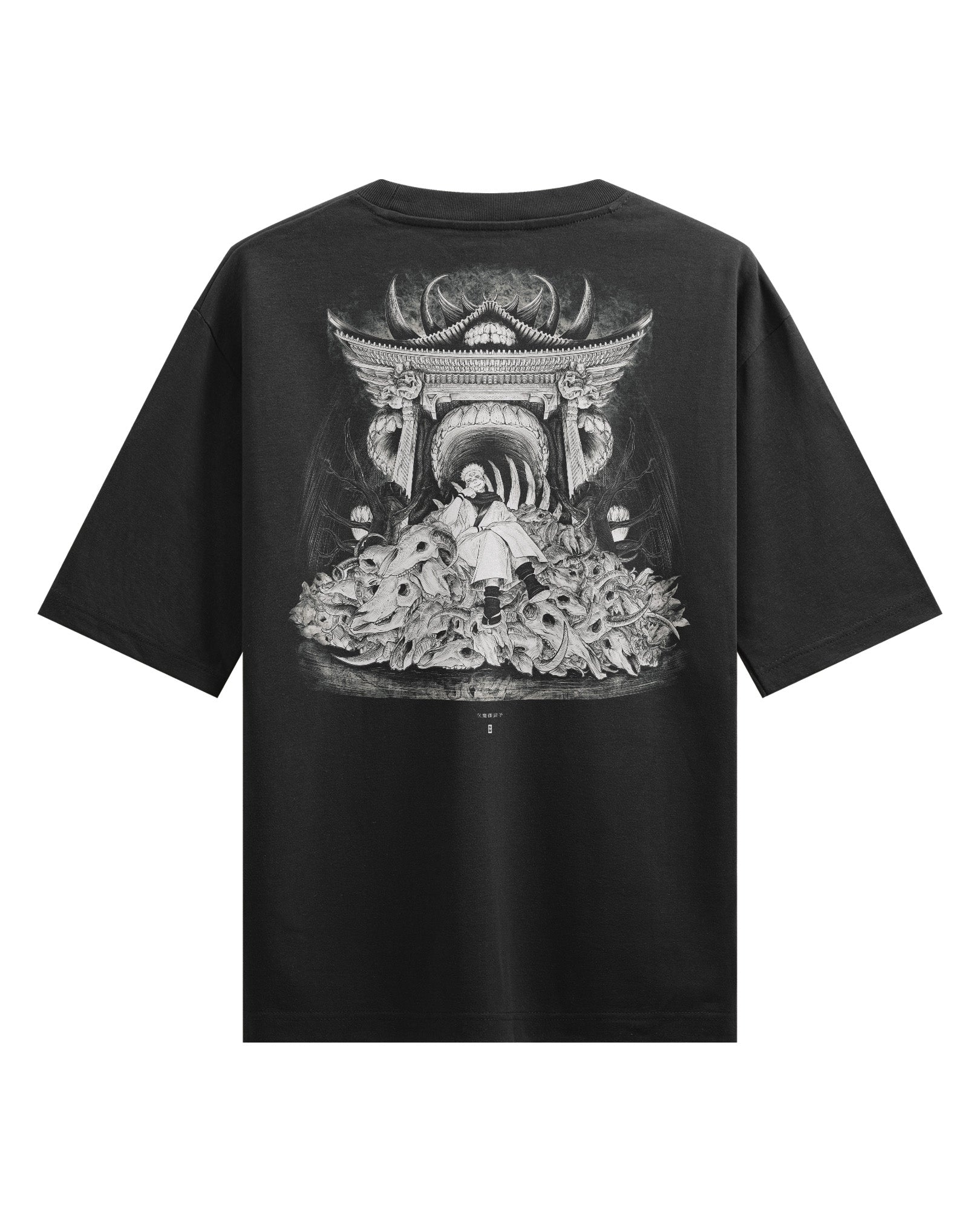 Sukuna (DOMAIN) - Oversized Heavy Tee
