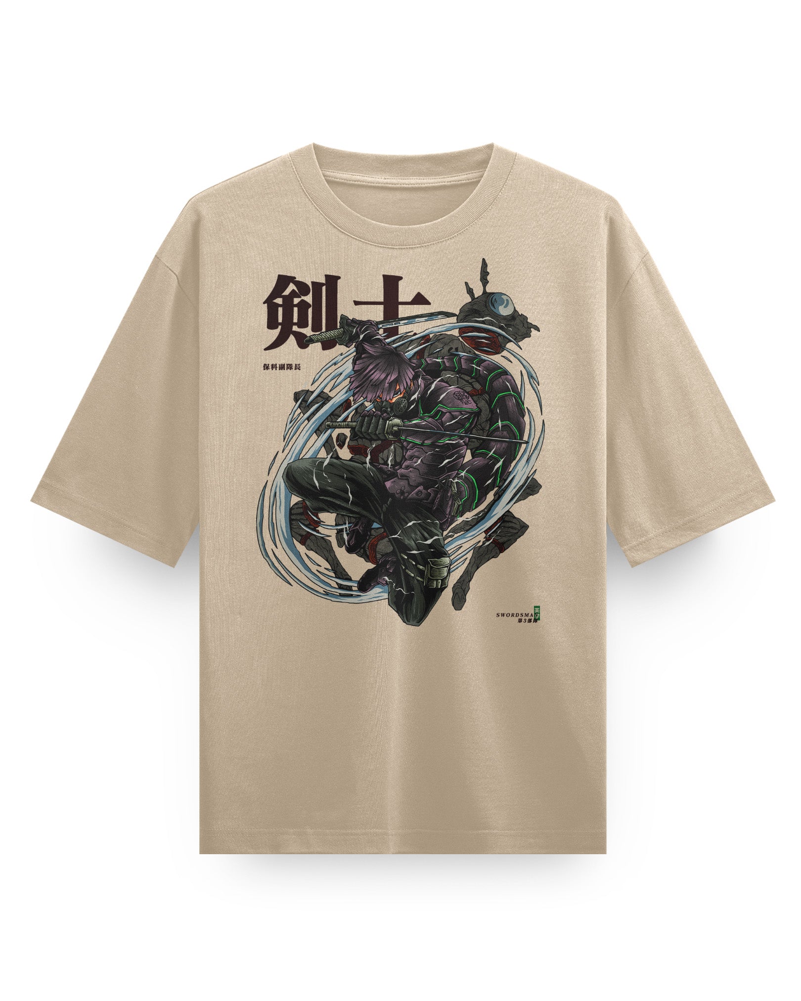 Soshiro (Swordsman) - Oversized Heavy Tee