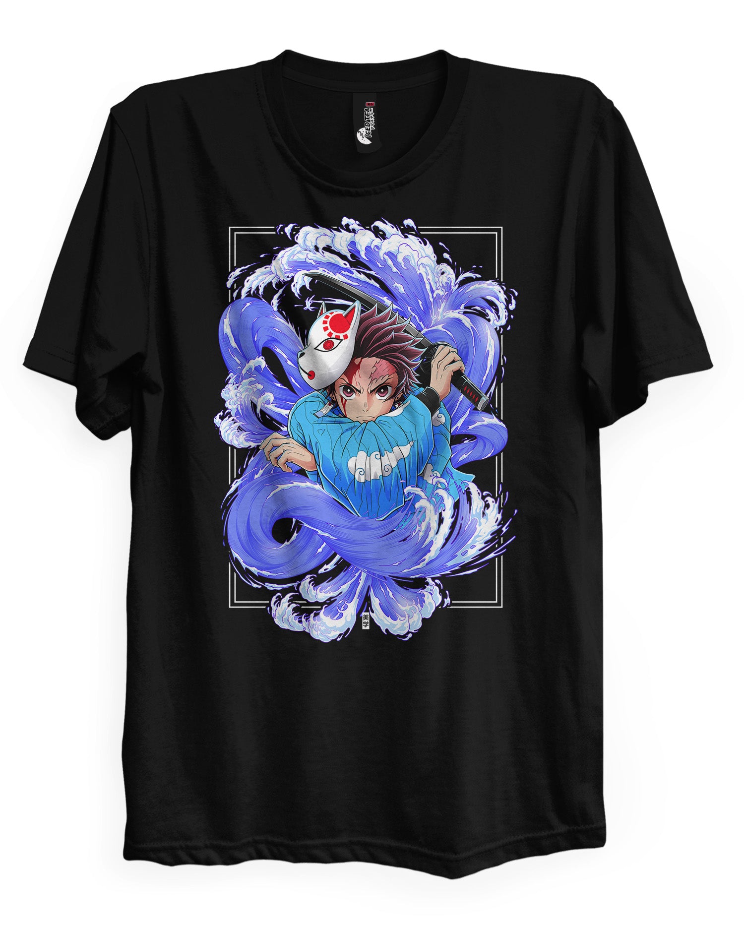 Water Breathing - T-Shirt-Black-S-Iced Tea Aesthetics