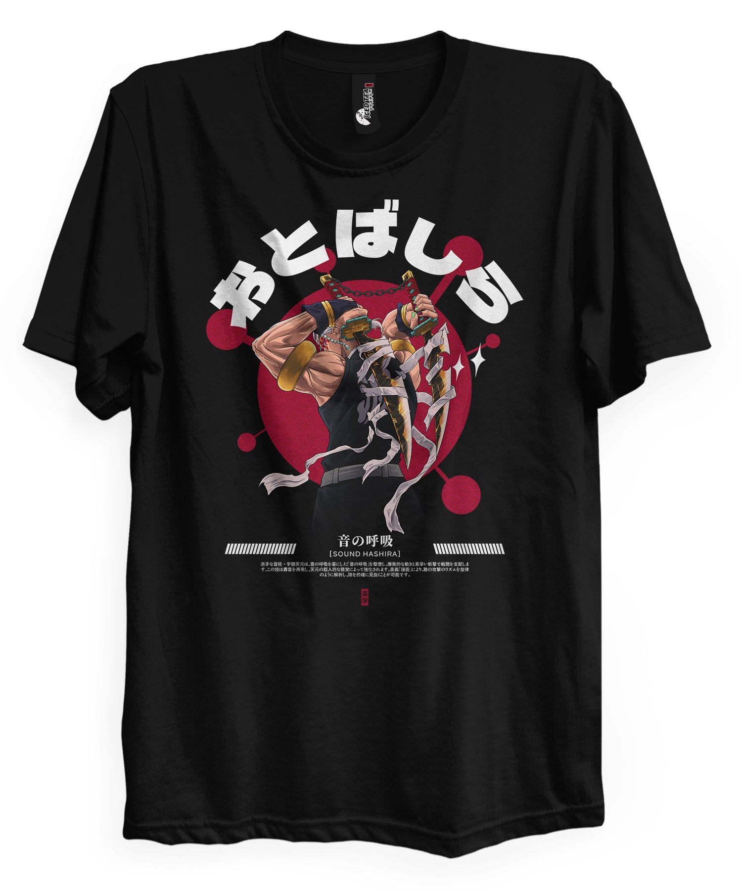 Sound Hashira - T-Shirt-Black-S-Iced Tea Aesthetics