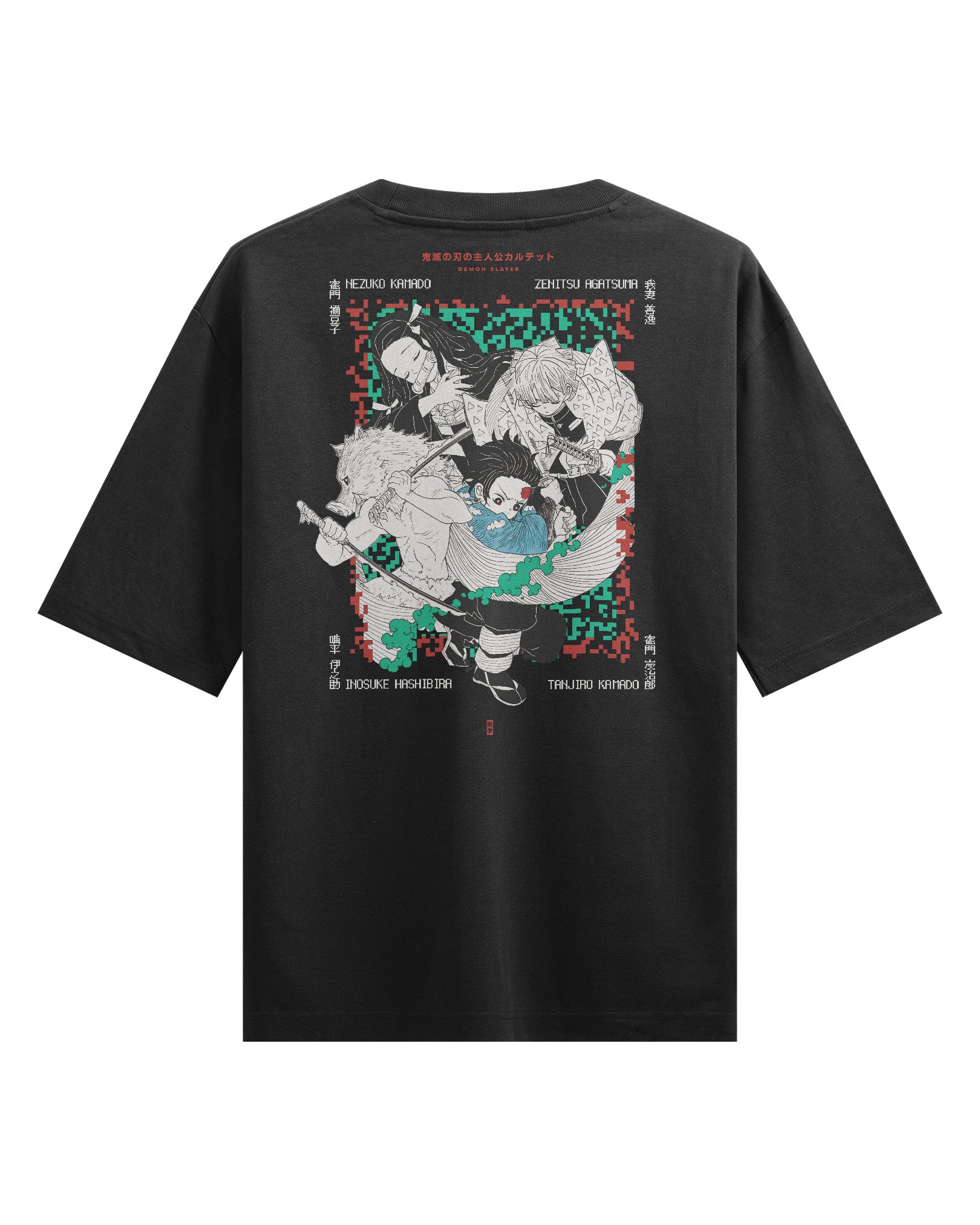 The Four - Oversized Heavy Tee