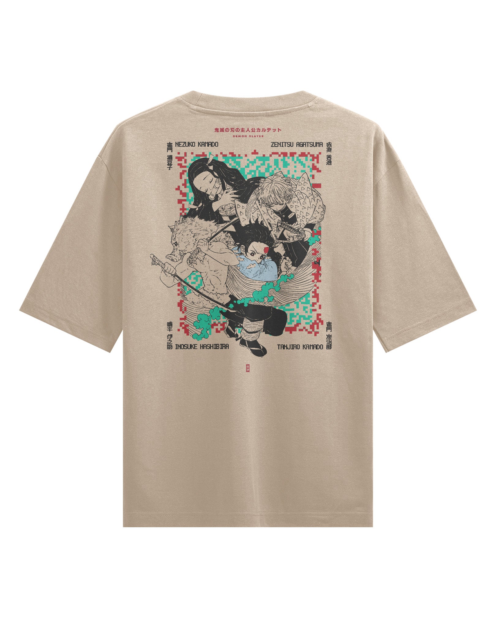 The Four - Oversized Heavy Tee