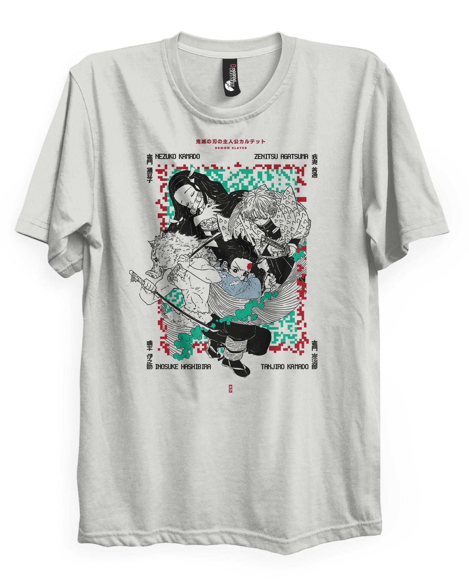 The Four - T-Shirt