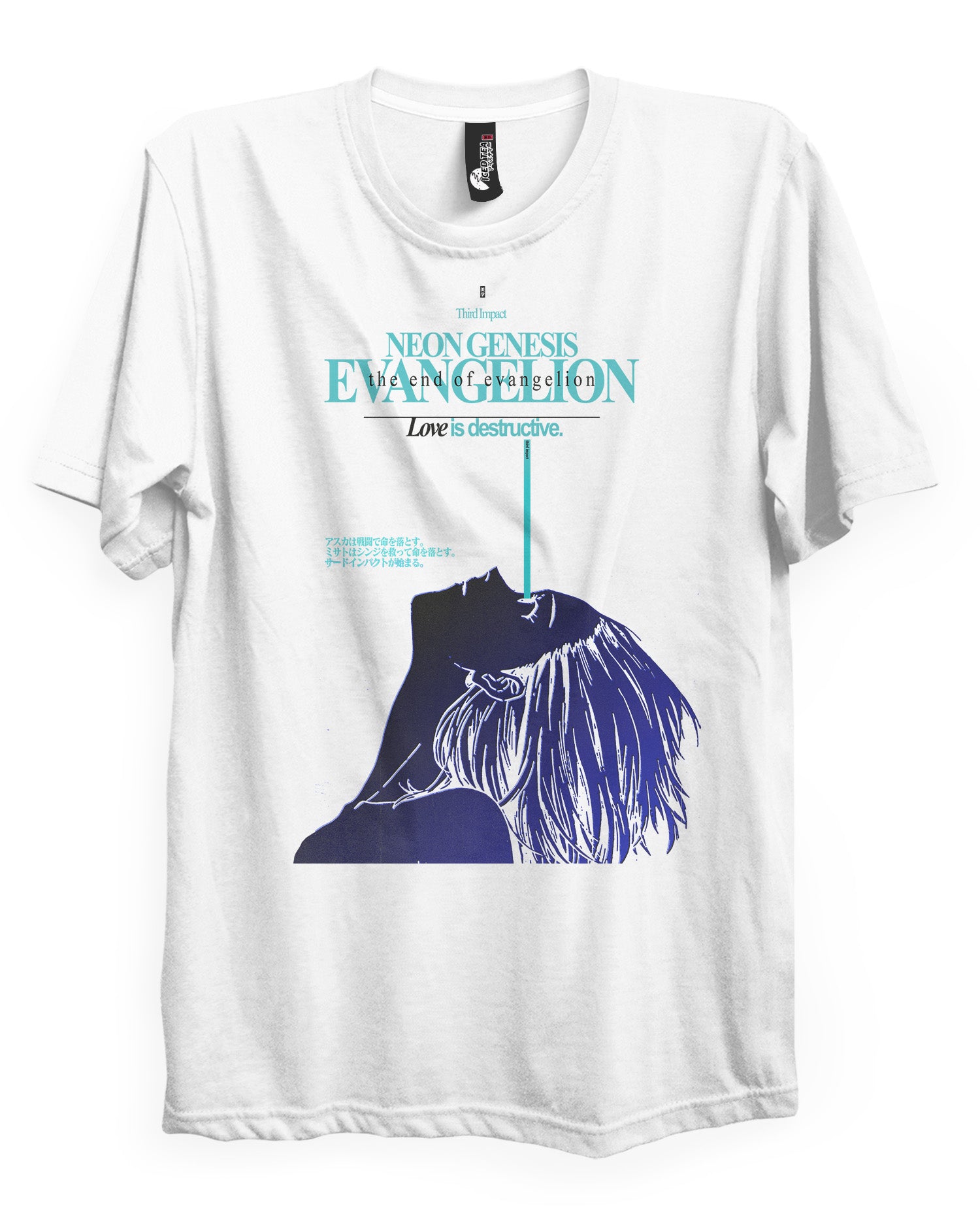 THIRD IMPACT - T-Shirt