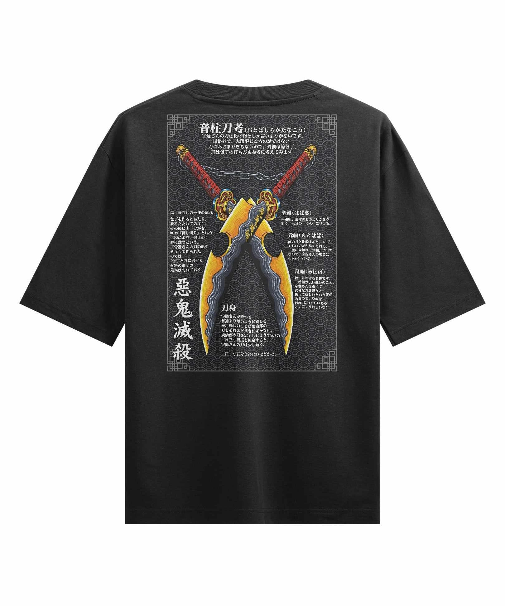 Twin Nichirin - Oversized Heavy Tee-Faded Black-S-Iced Tea Aesthetics