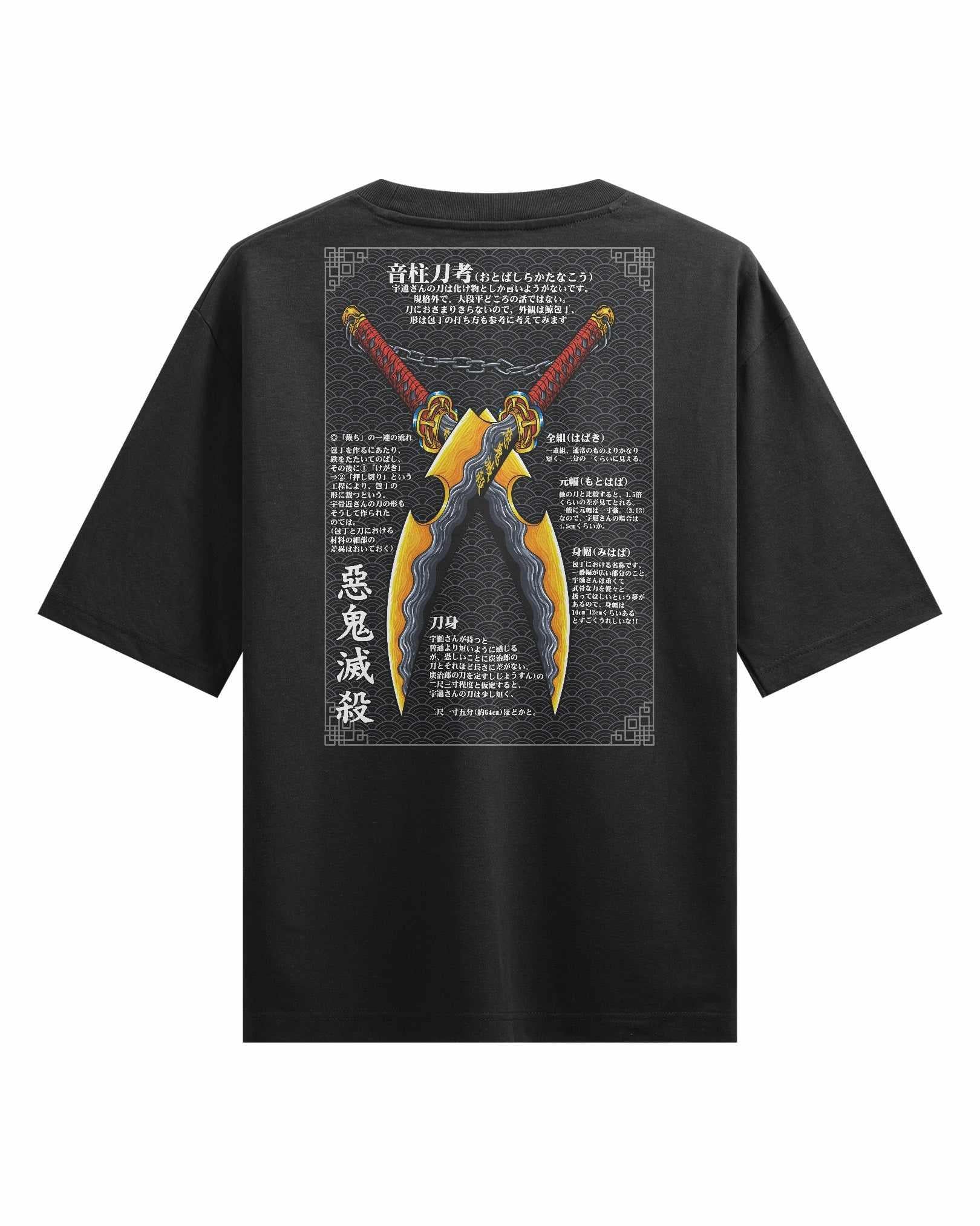 Twin Nichirin - Oversized Heavy Tee-Faded Black-S-Iced Tea Aesthetics