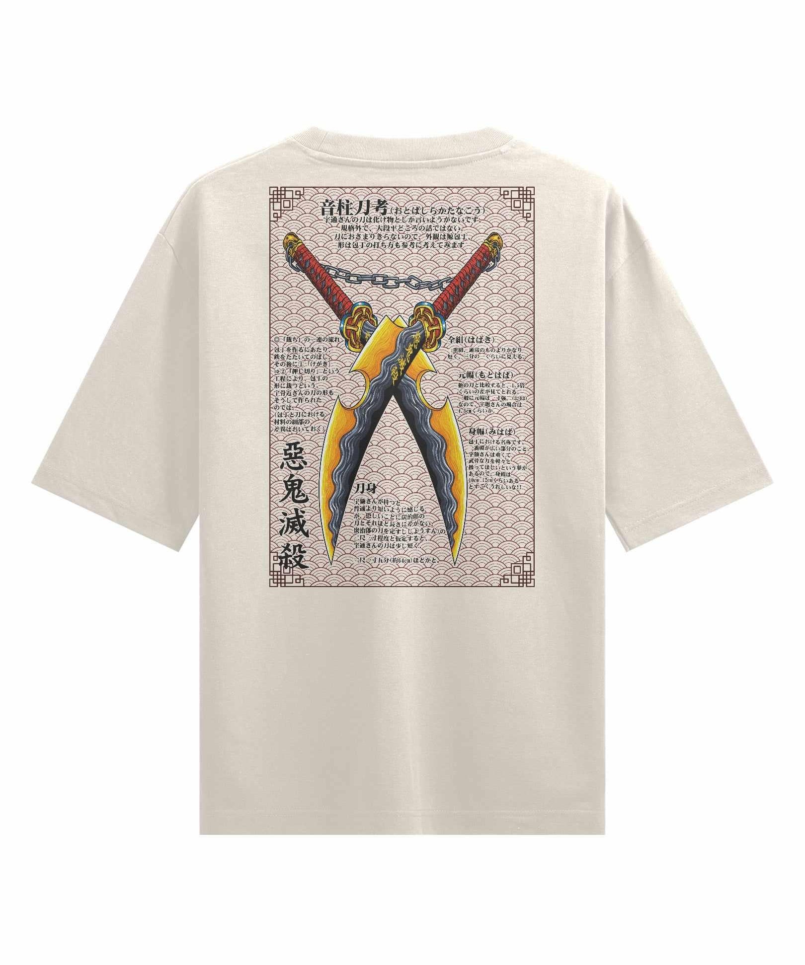 Twin Nichirin - Oversized Heavy Tee-Faded Black-S-Iced Tea Aesthetics