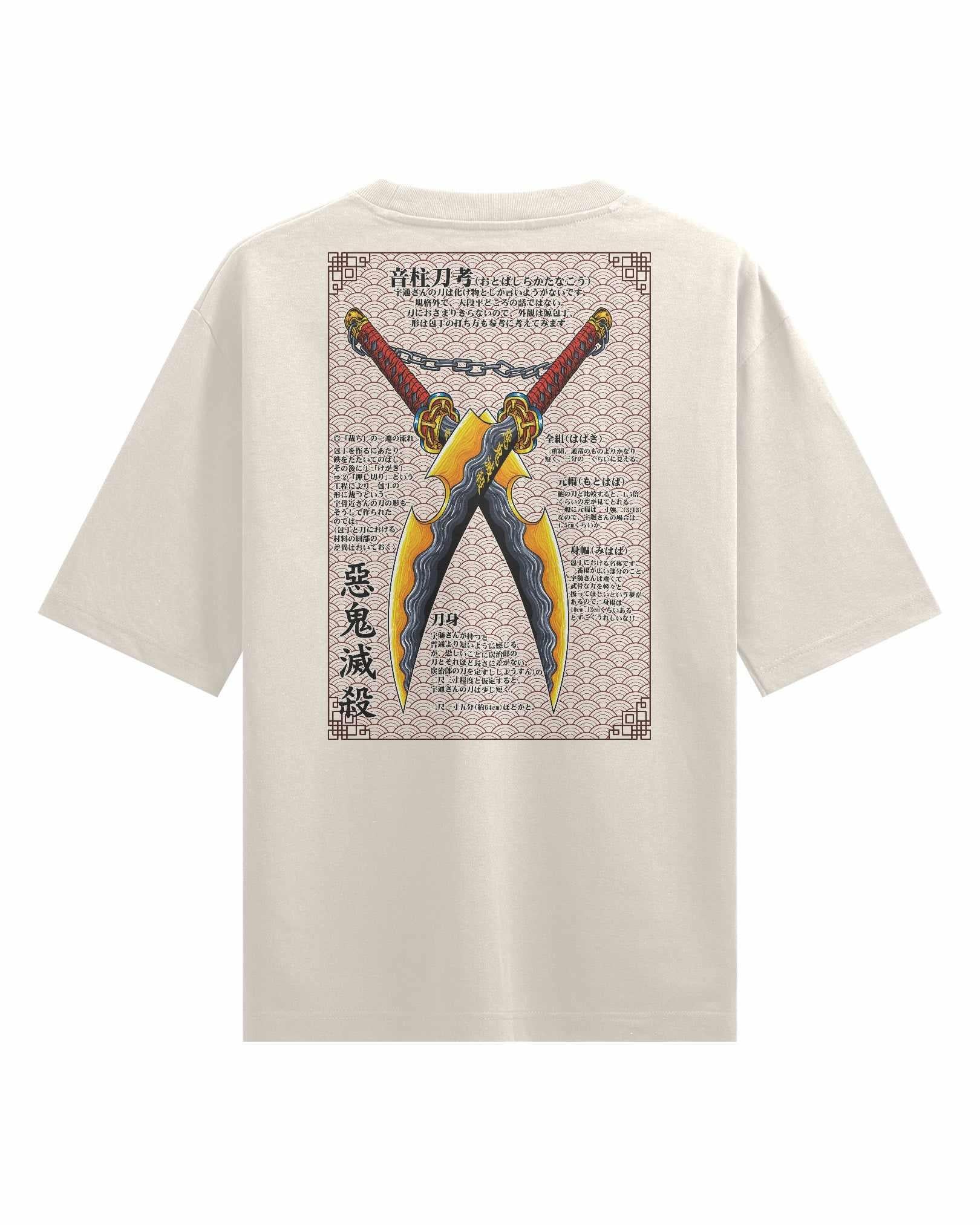 Twin Nichirin - Oversized Heavy Tee-Faded Black-S-Iced Tea Aesthetics