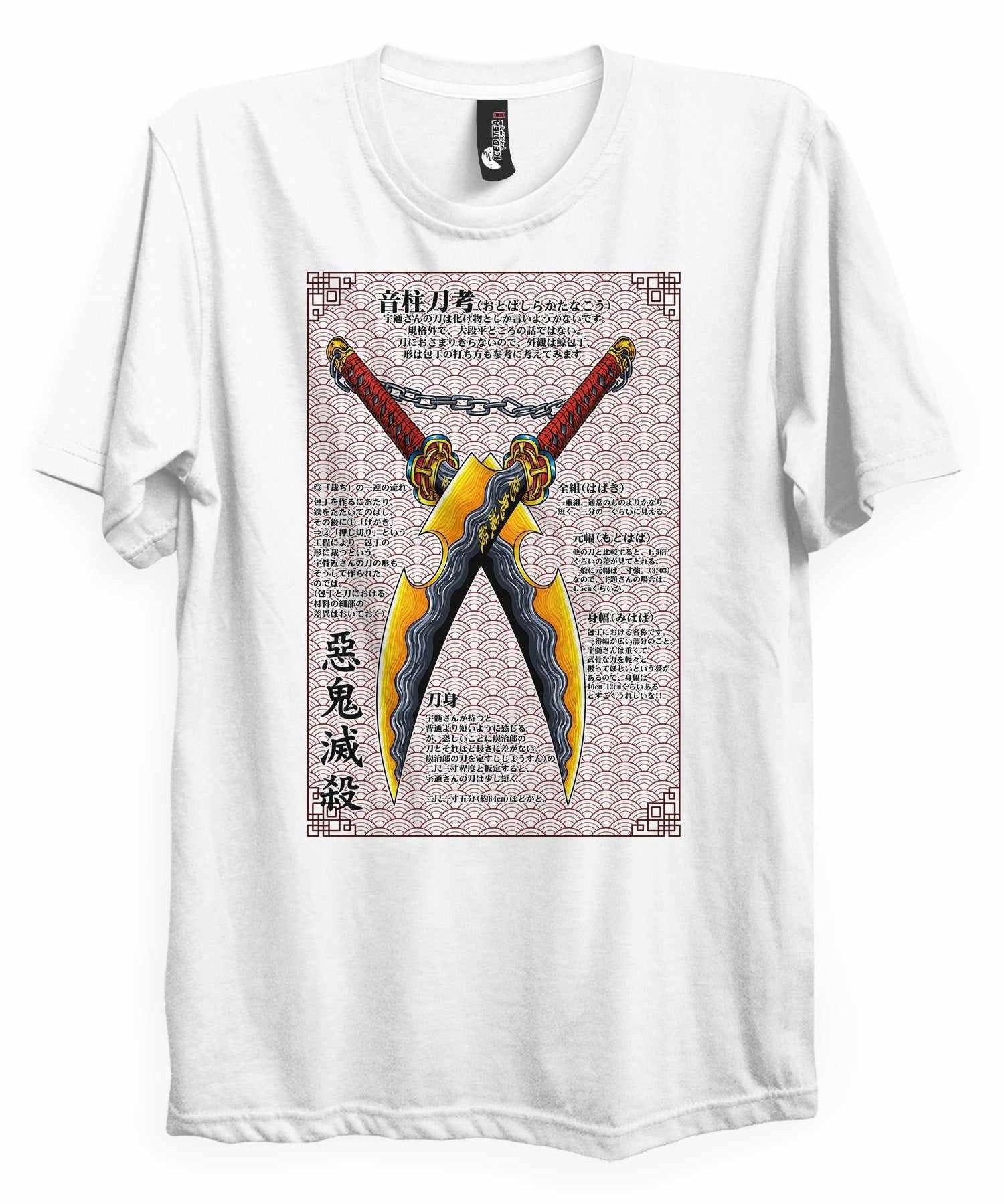 Twin Nichirin - T-Shirt-Black-S-Iced Tea Aesthetics