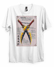 Twin Nichirin - T-Shirt-Black-S-Iced Tea Aesthetics