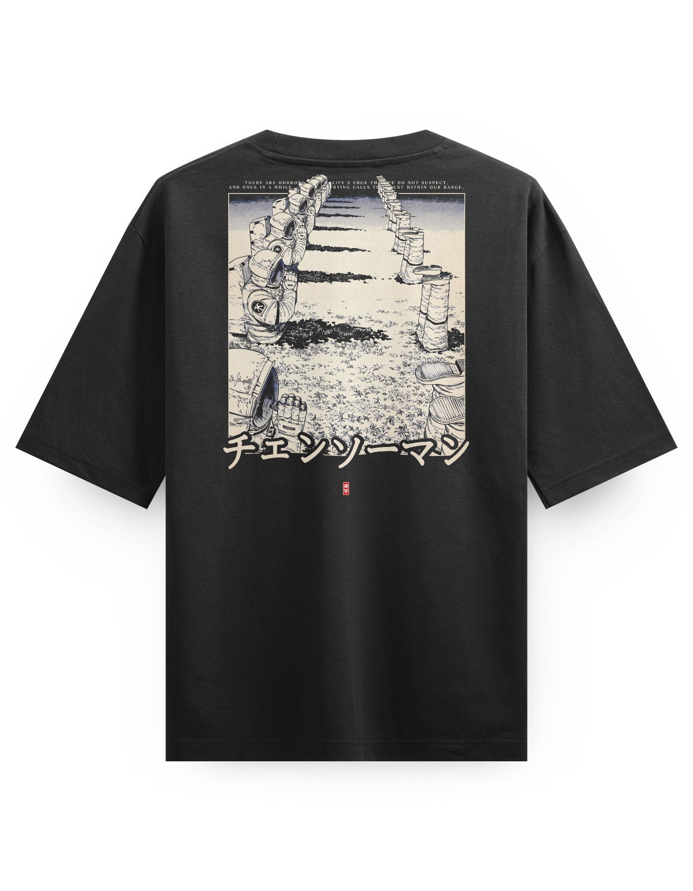 Welcome to Hell (Re:2) - Oversized Heavy Tee