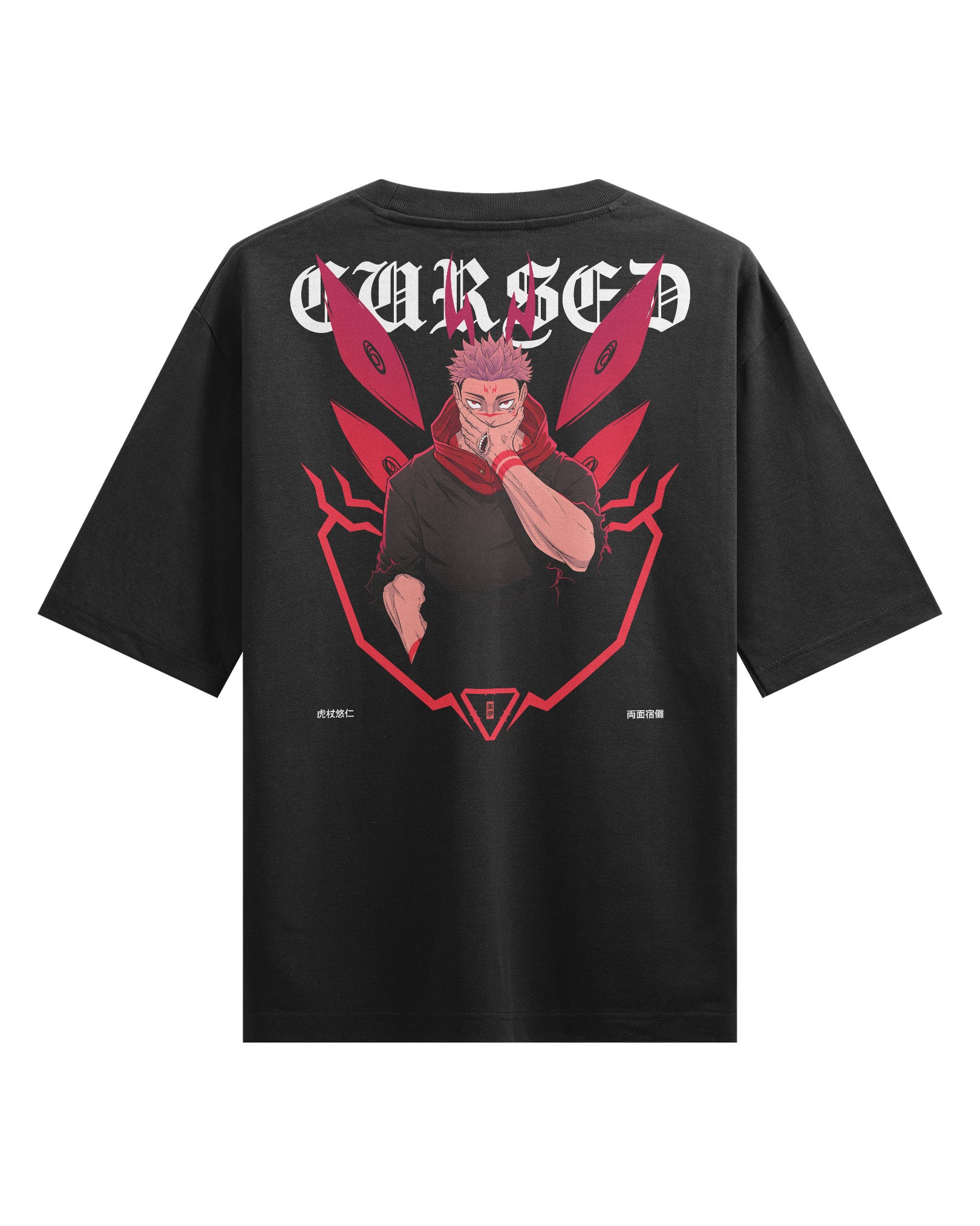CURSED - Oversized Heavy Tee