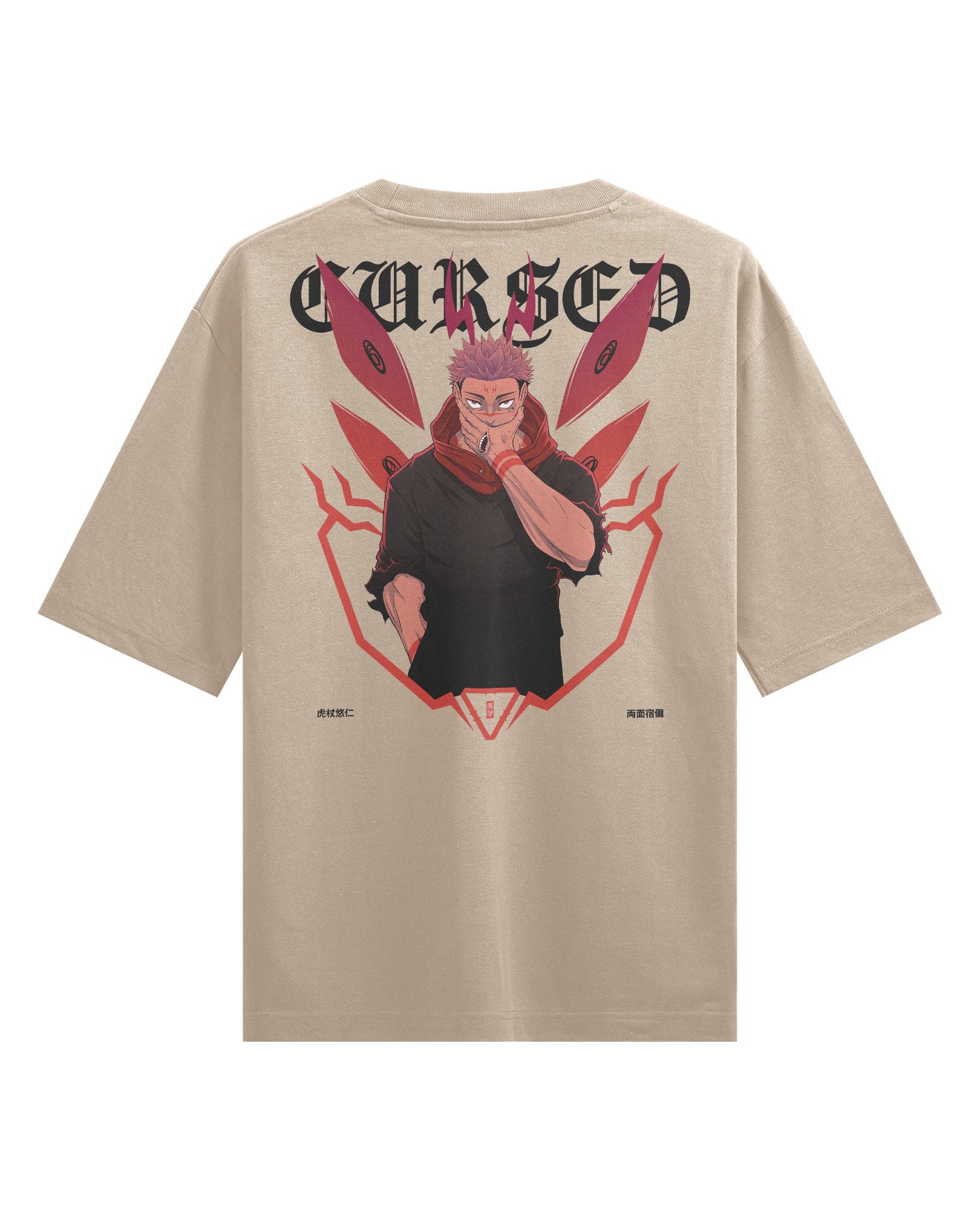 CURSED - Oversized Heavy Tee