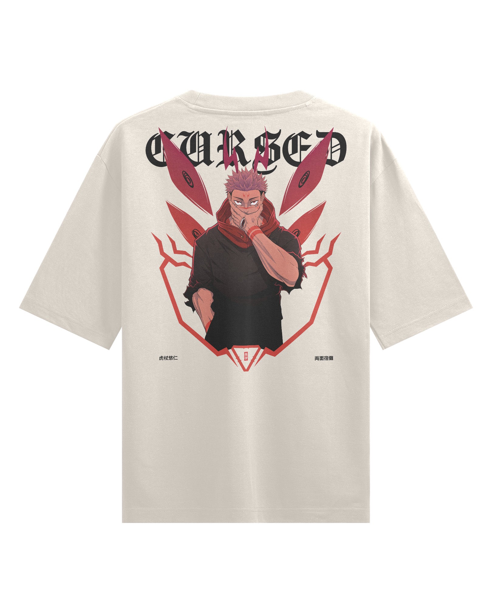 CURSED - Oversized Heavy Tee