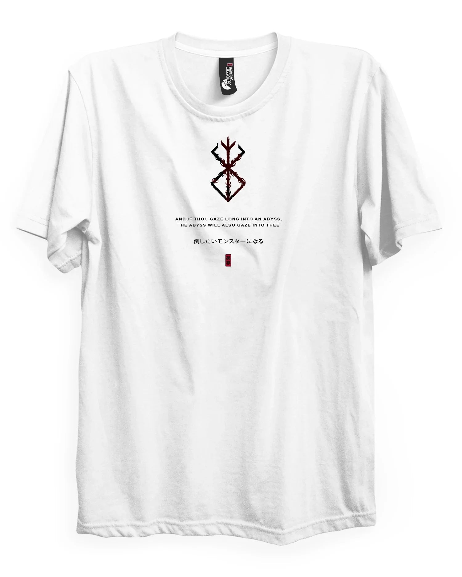 Abyss - T-Shirt Back Print