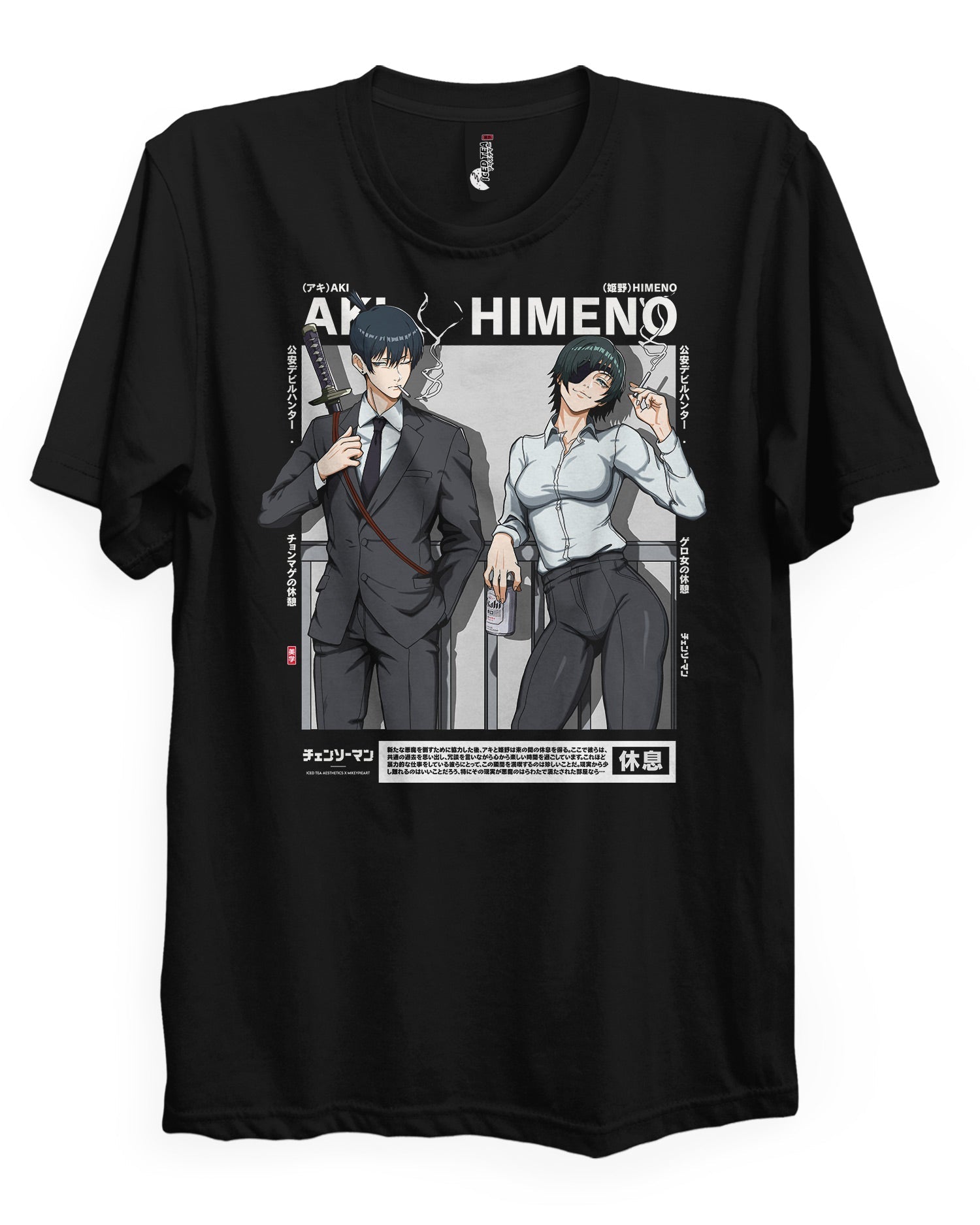 AKI X HIMENO - T-Shirt