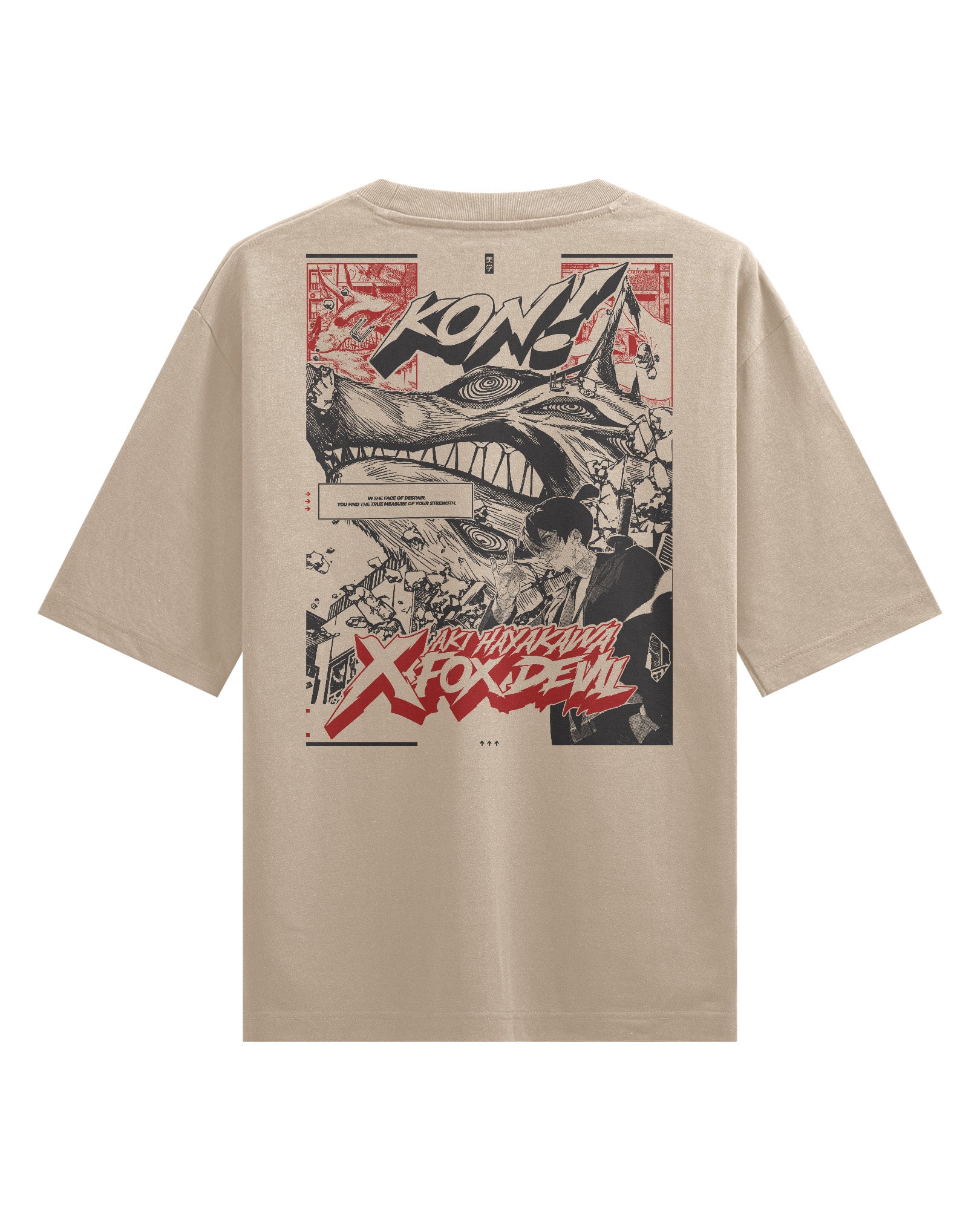 Aki Kitsune - Oversized Heavy Tee