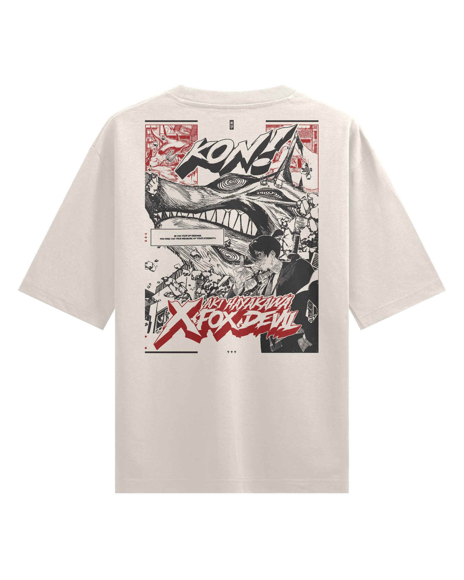 Aki Kitsune - Oversized Heavy Tee
