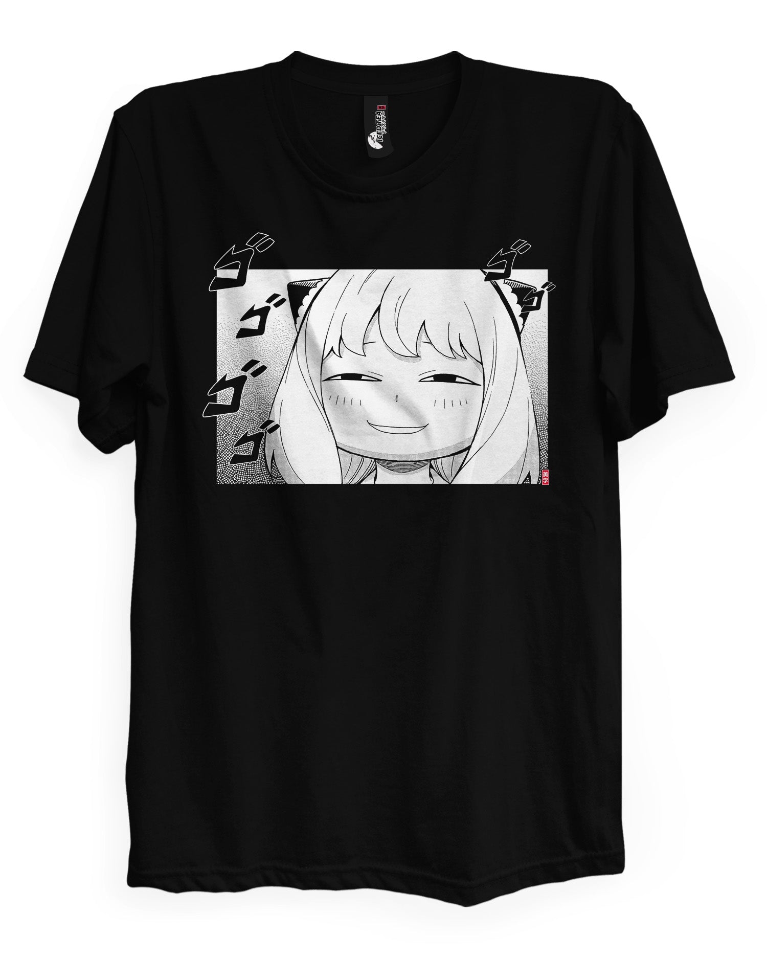 Anya (MENACING) - T-Shirt